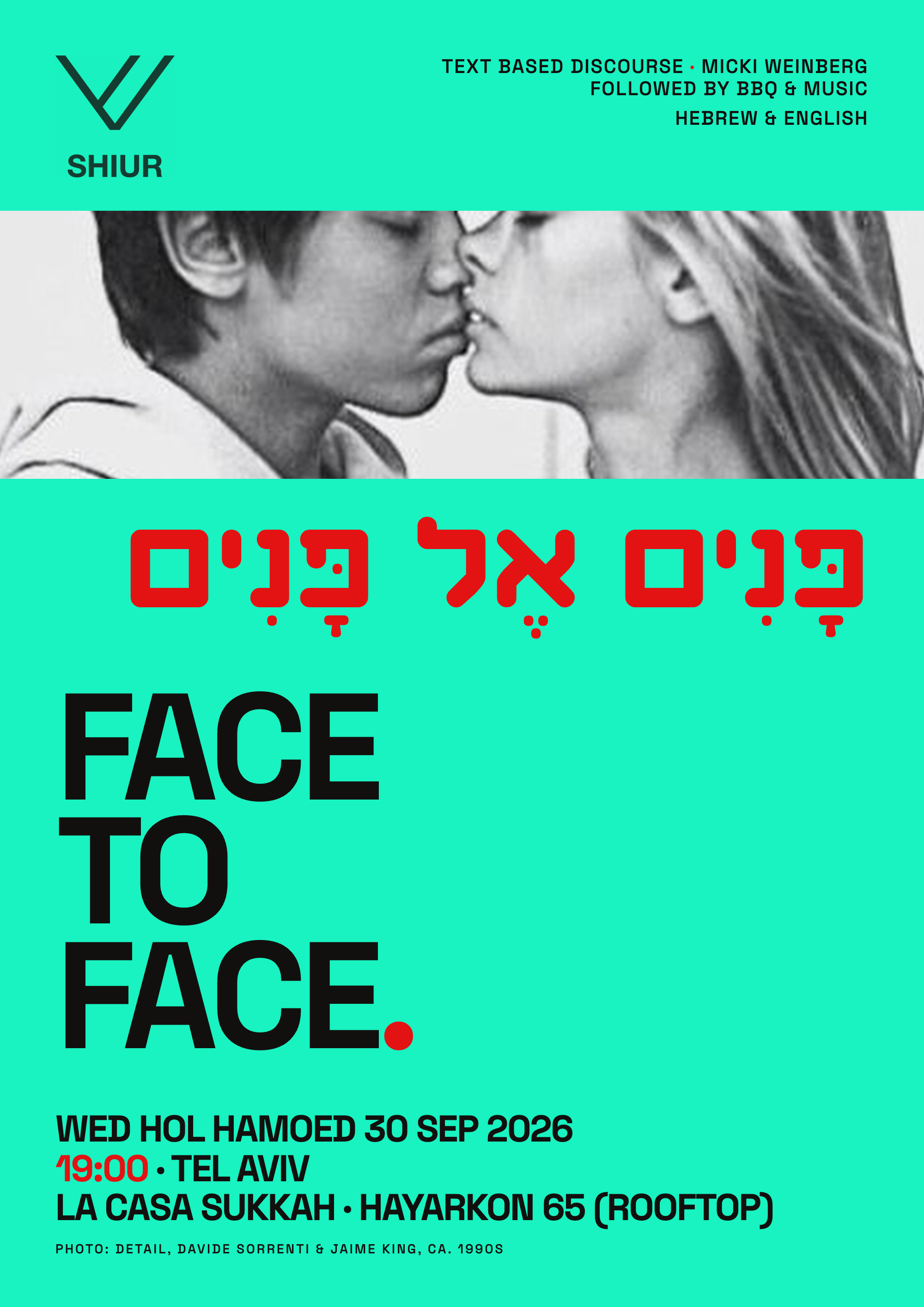 SHIUR-TelAviv-Face-to-Face.png