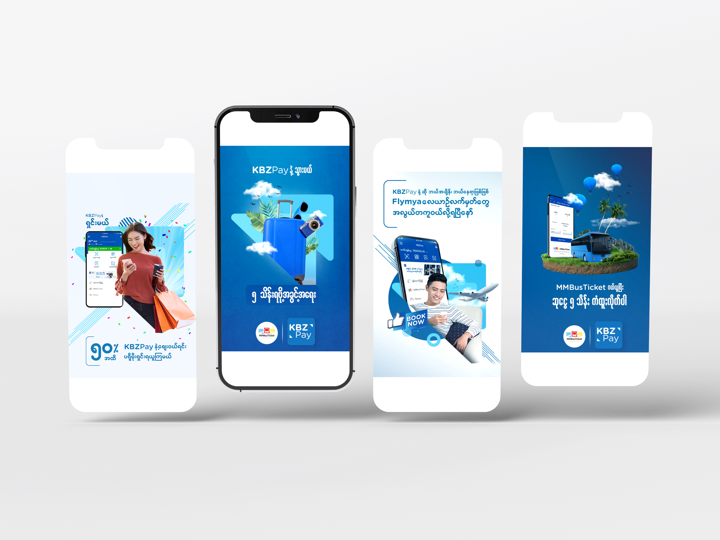 KBZPay Social Media