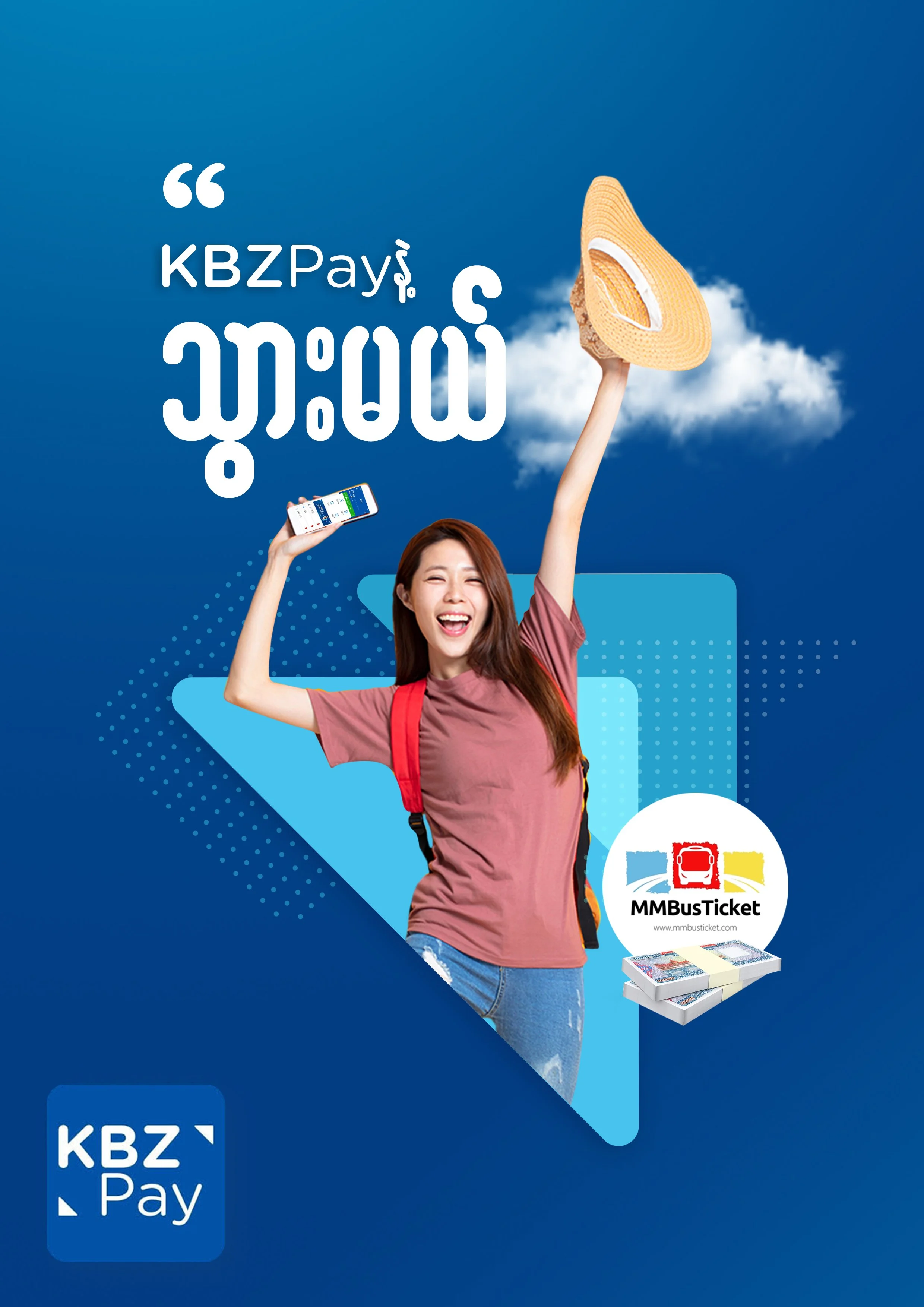 KBZPay_go-mel.jpg