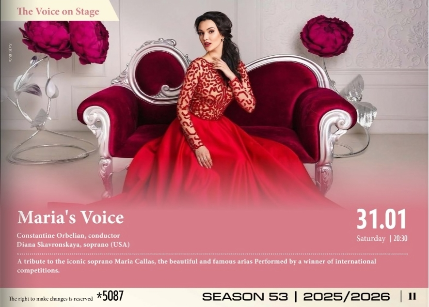 The Voice of Maria Callas