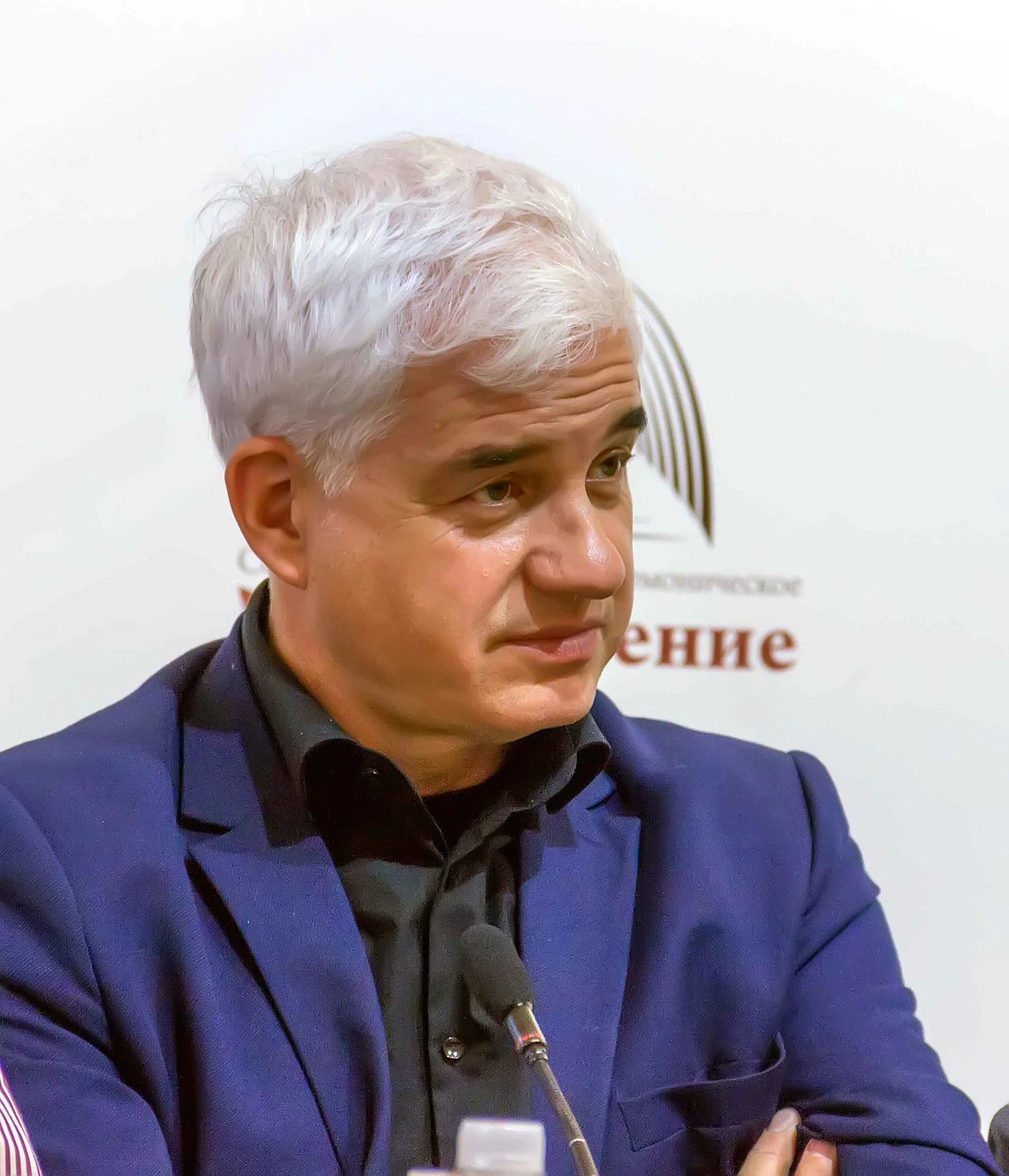 Hans-Joachim Frey.jpeg