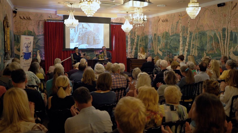The audience engaged with the conversation.