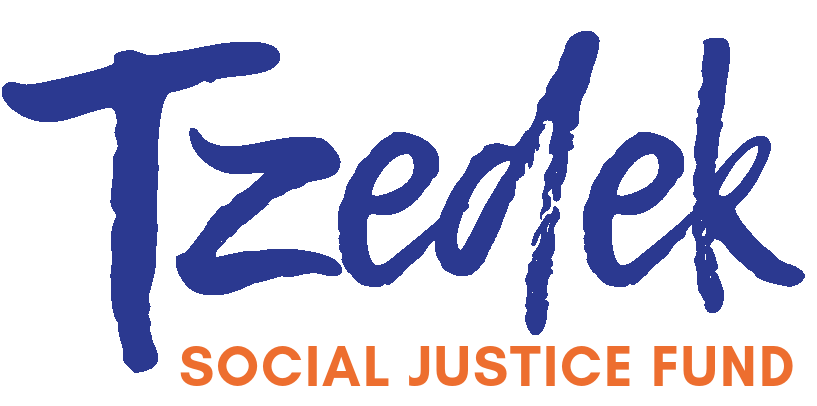 Tzedek-Logo-Color.png