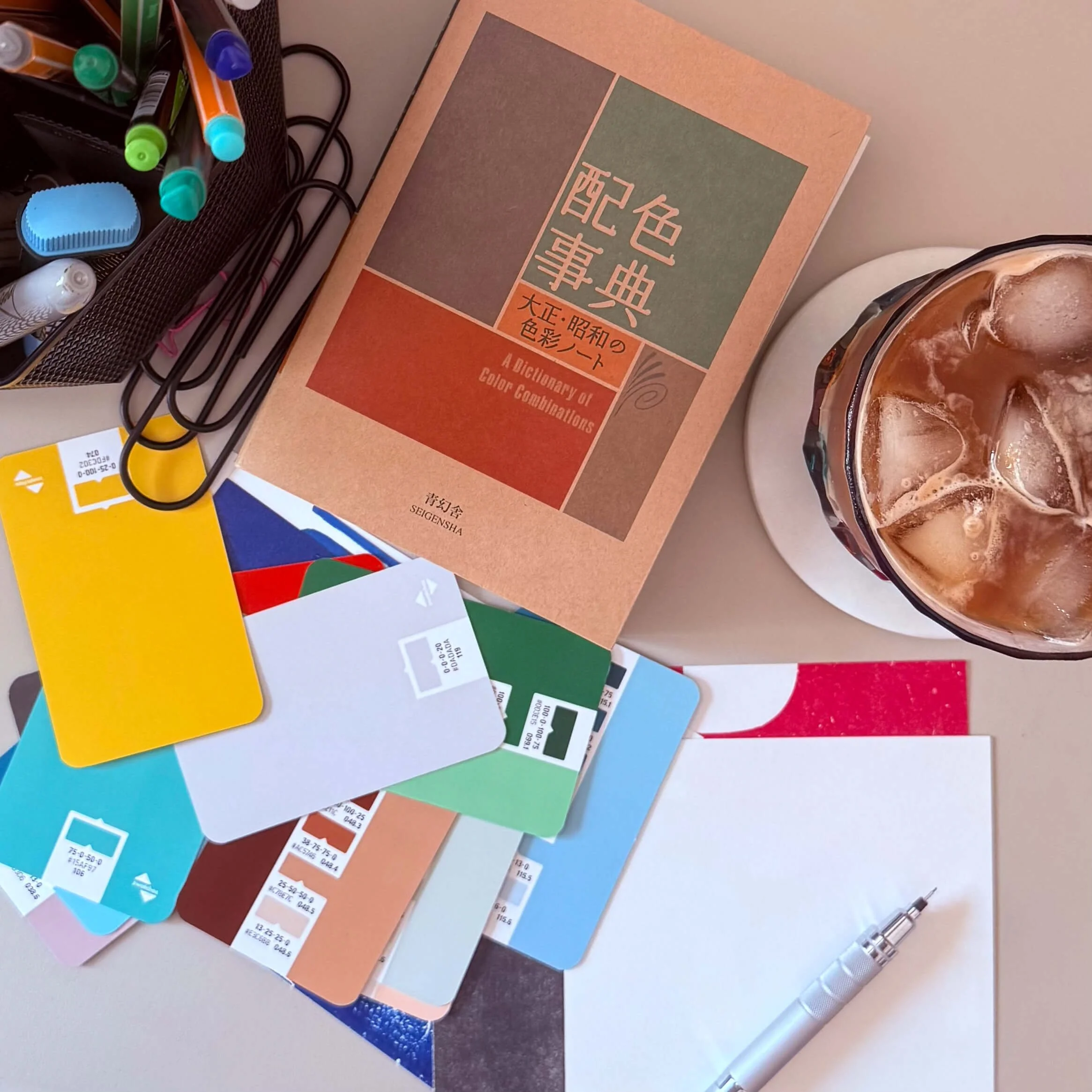 Dear Bhav…how do we rebrand without losing our identity?