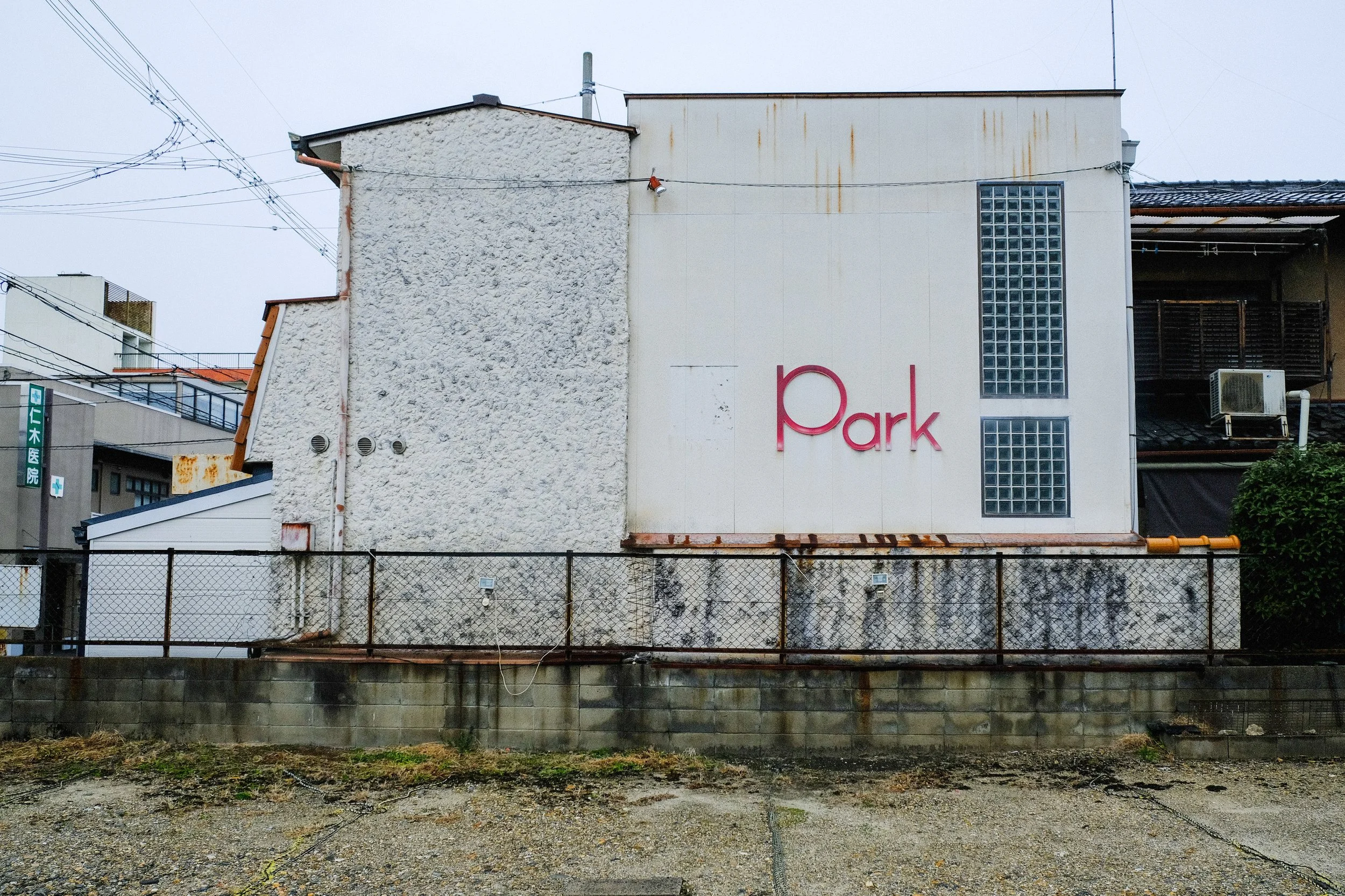 DSCF7487.jpg