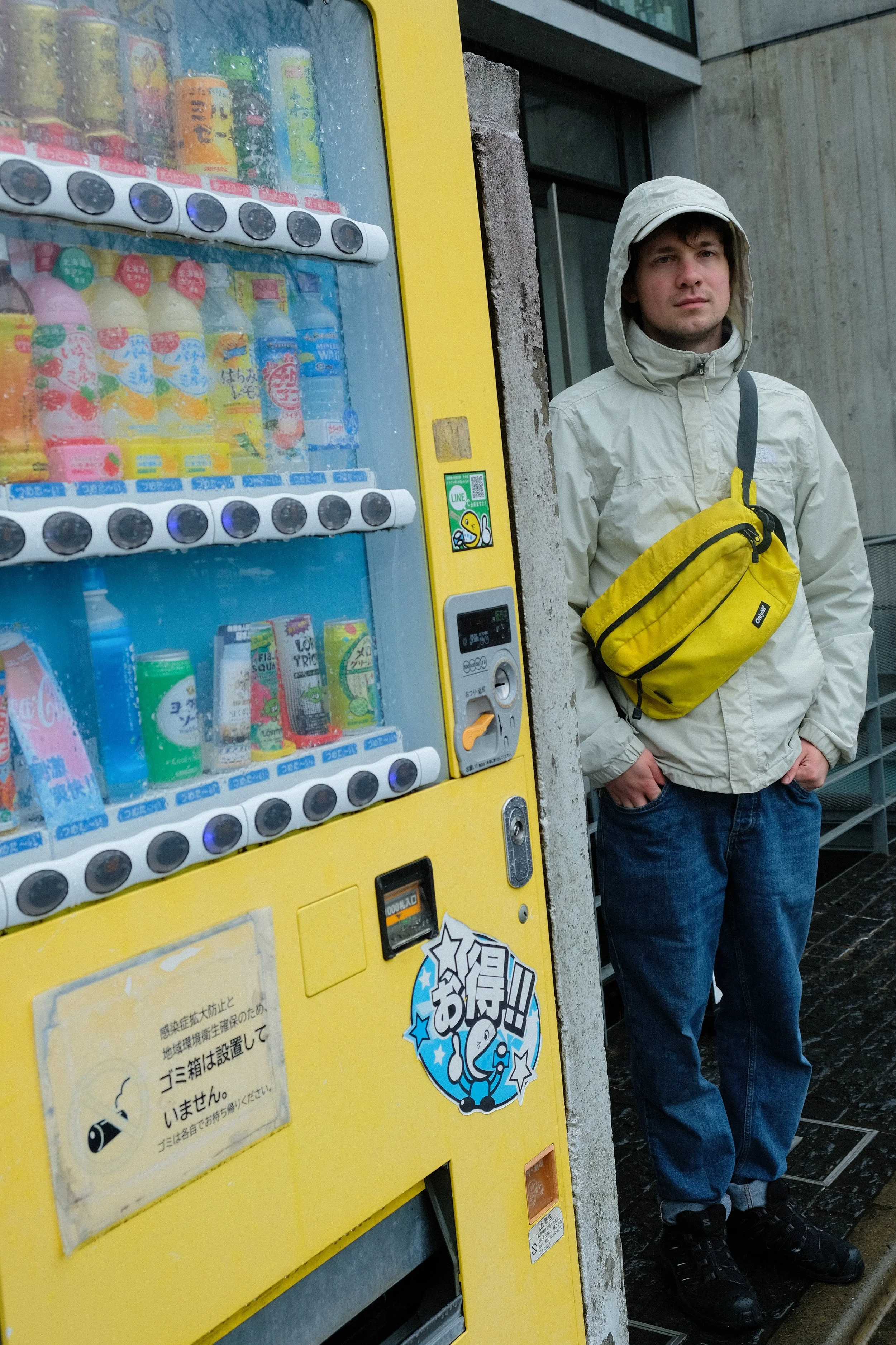 DSCF6695.jpg