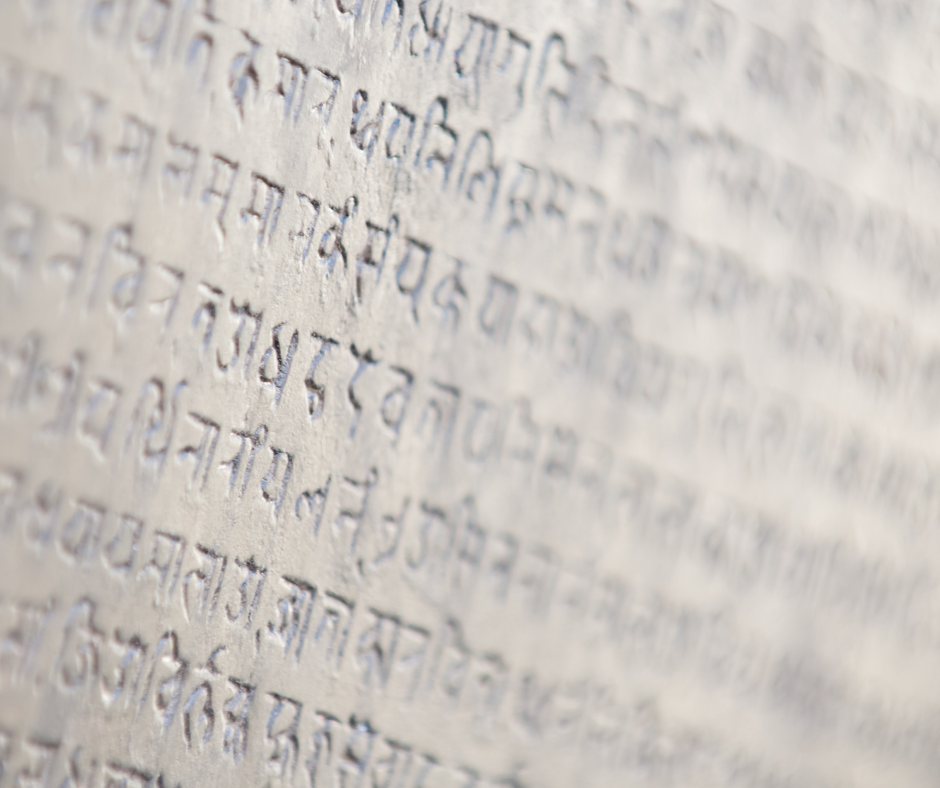 Learn Sanskrit