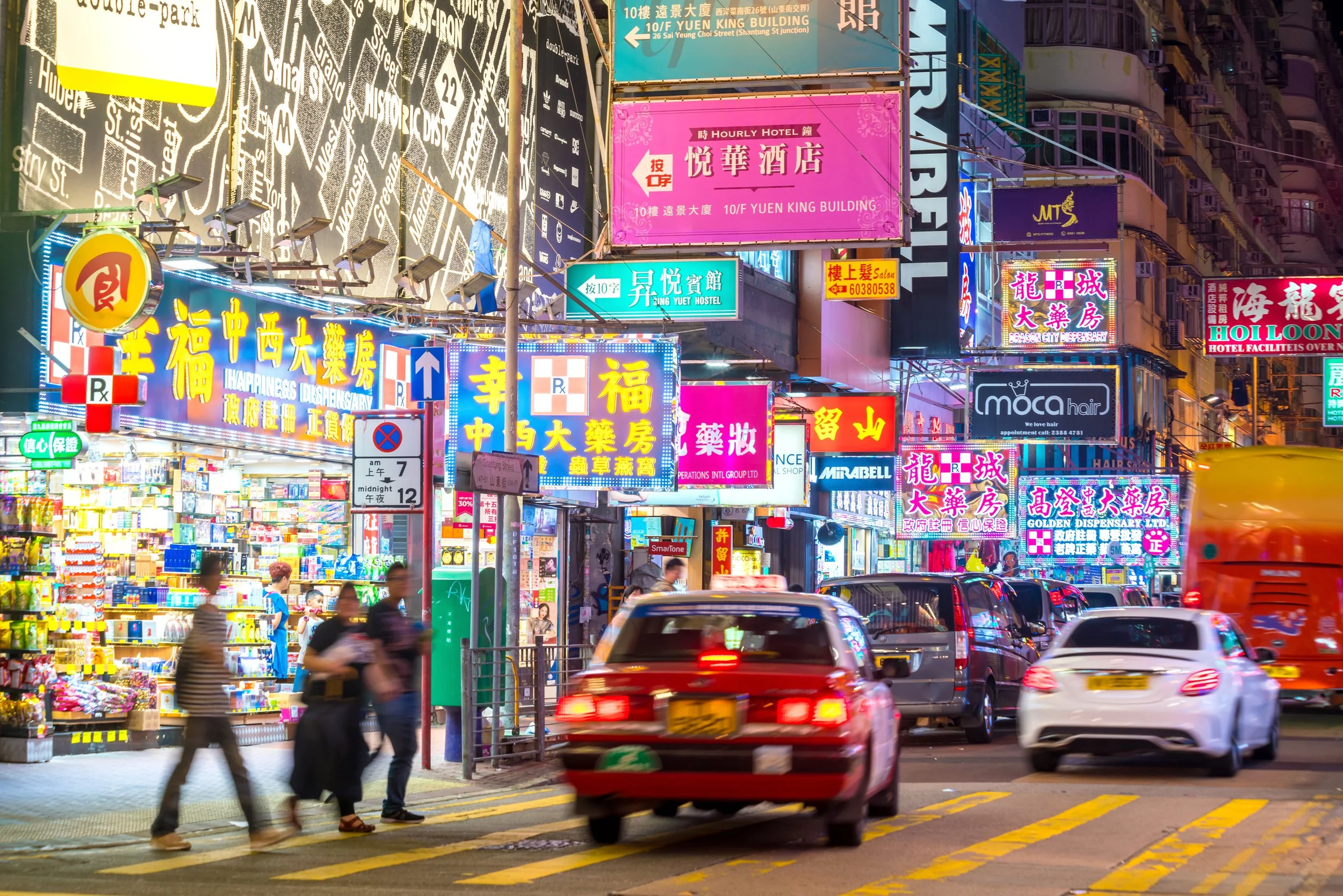 Night lights in Hong Kong; Mong Kok