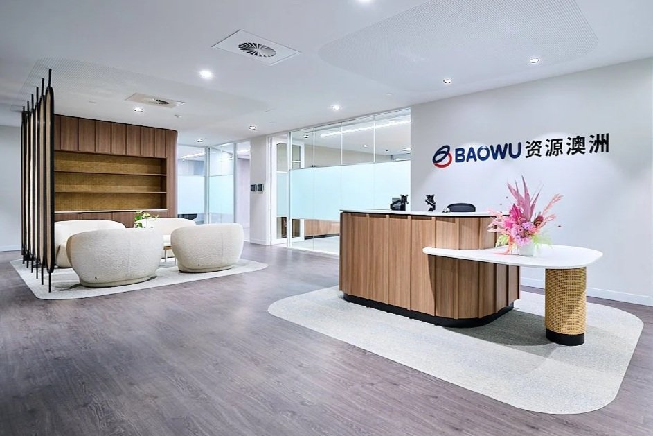 109_AURORA-BAOWU_231128__DC23509_HDR.jpg