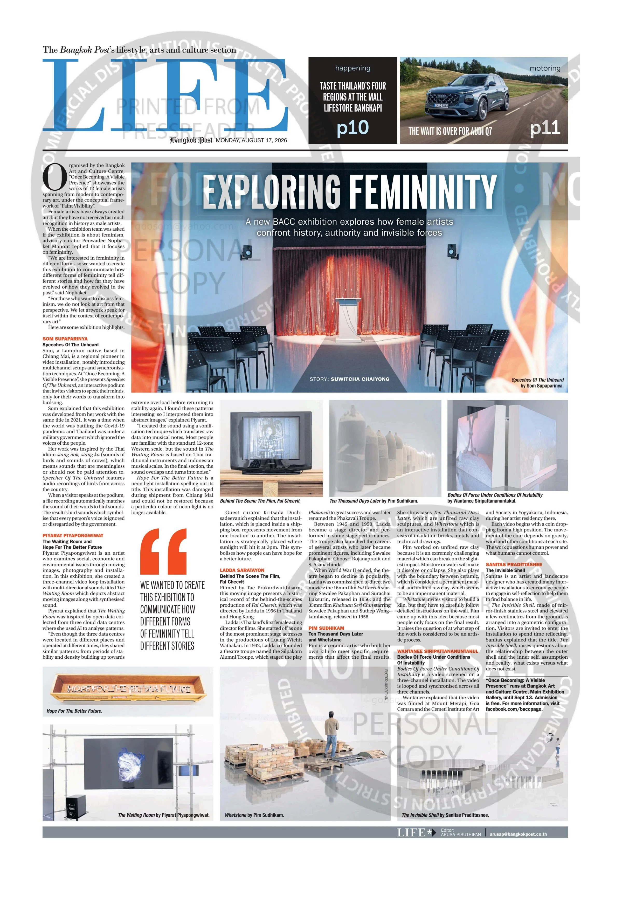 Bangkok Post_Exploreing Femininity_17 August 2026.jpg
