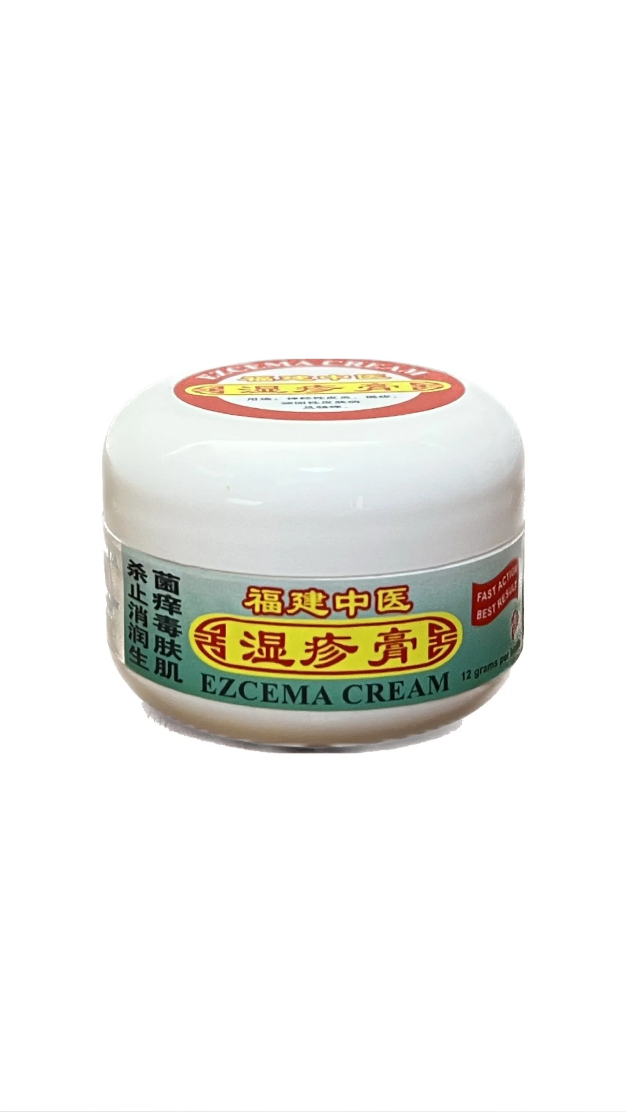Eczema Cream