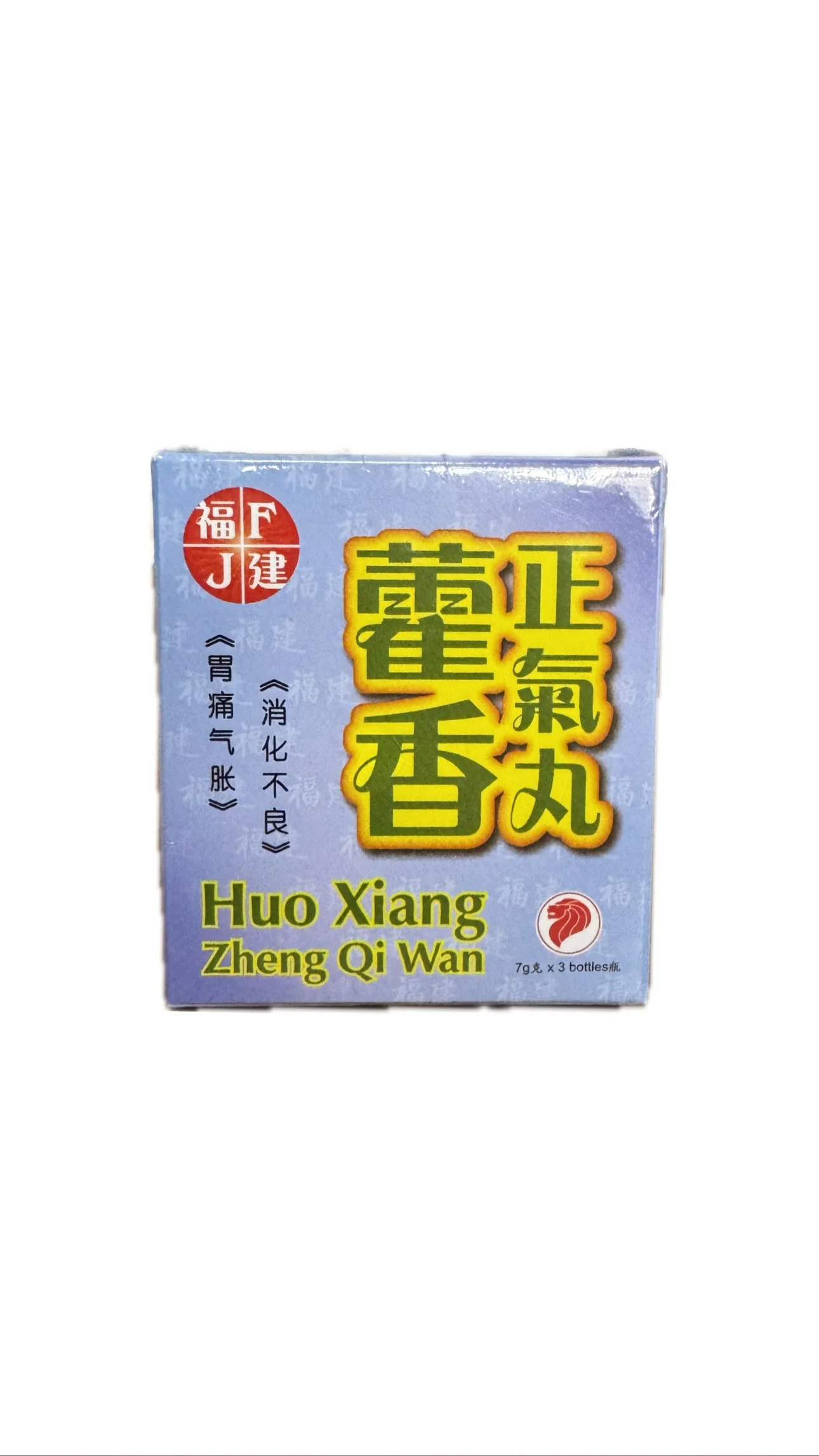 Huo Xiang Zheng Qi Pills
