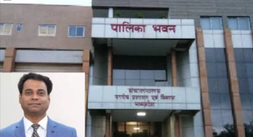 National e-Gov Award: MP's E-Nagar Palika Project Gets National Honor, Sets New Benchmark in Digital Services