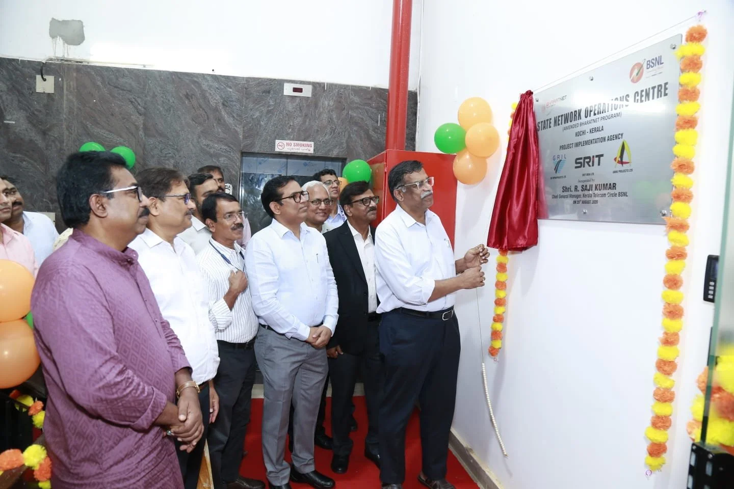 SRIT Powers BSNL’s New Network Operating Centre. A Landmark Milestone in Network Infrastructure &amp; Operations