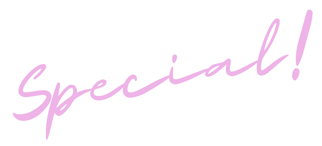pinker Schriftzug "Special!"