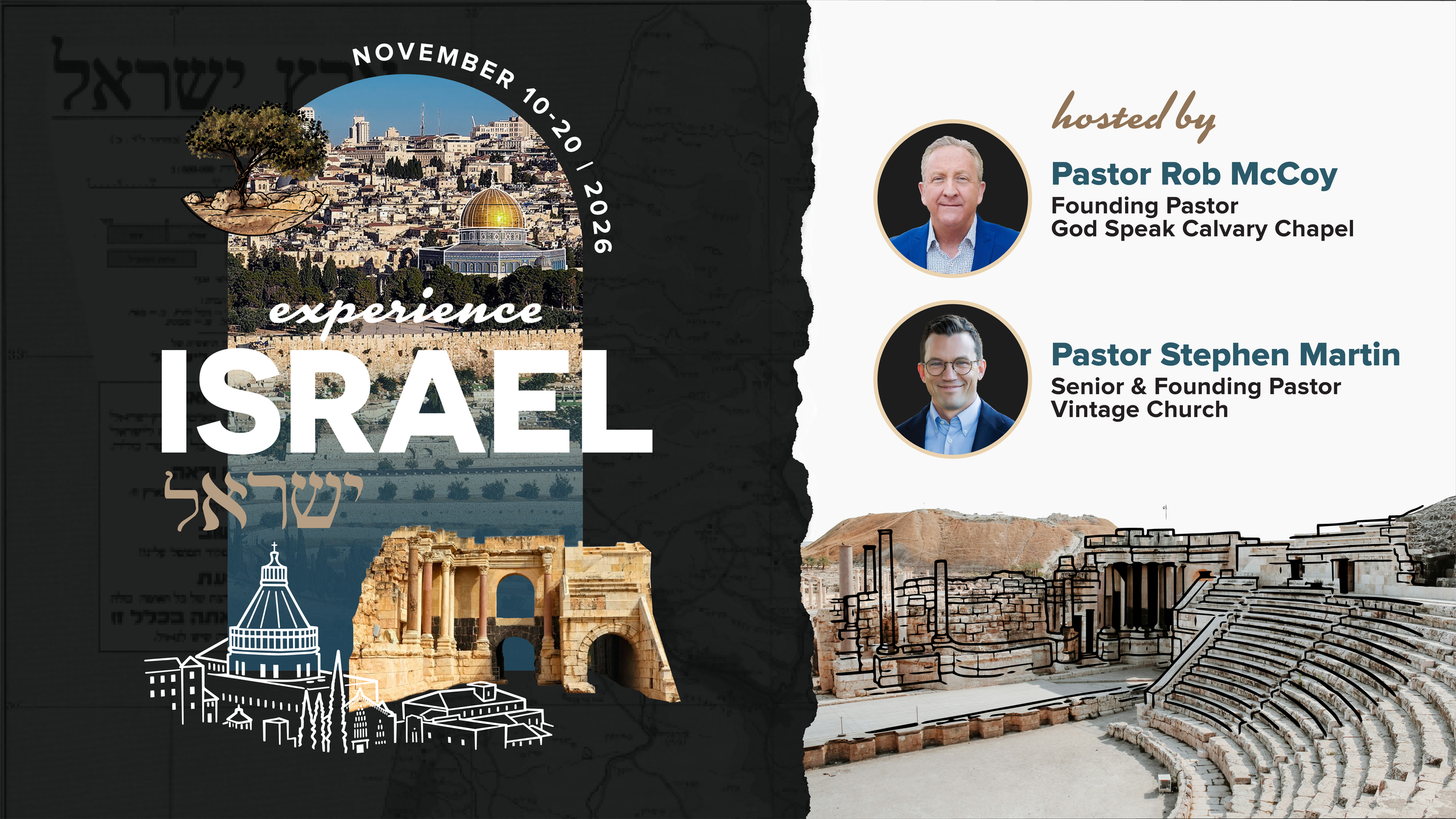 Experience Israel 2026