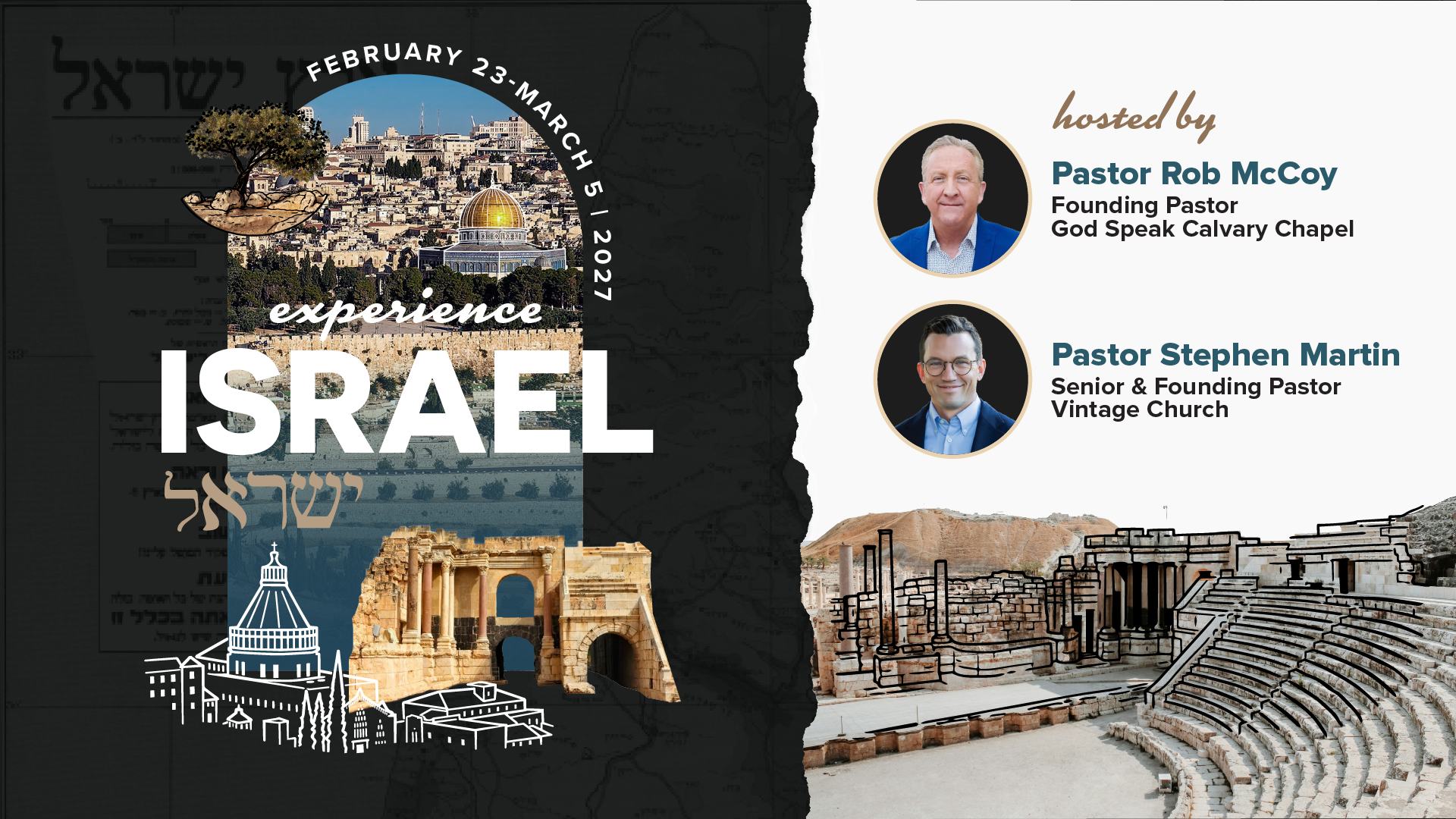 Experience Israel 2026