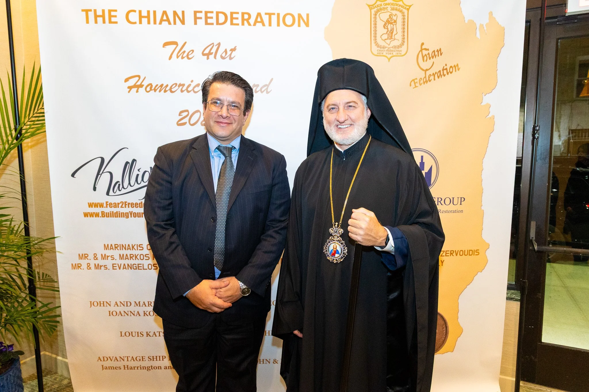 chianfedkratsios-016.jpg