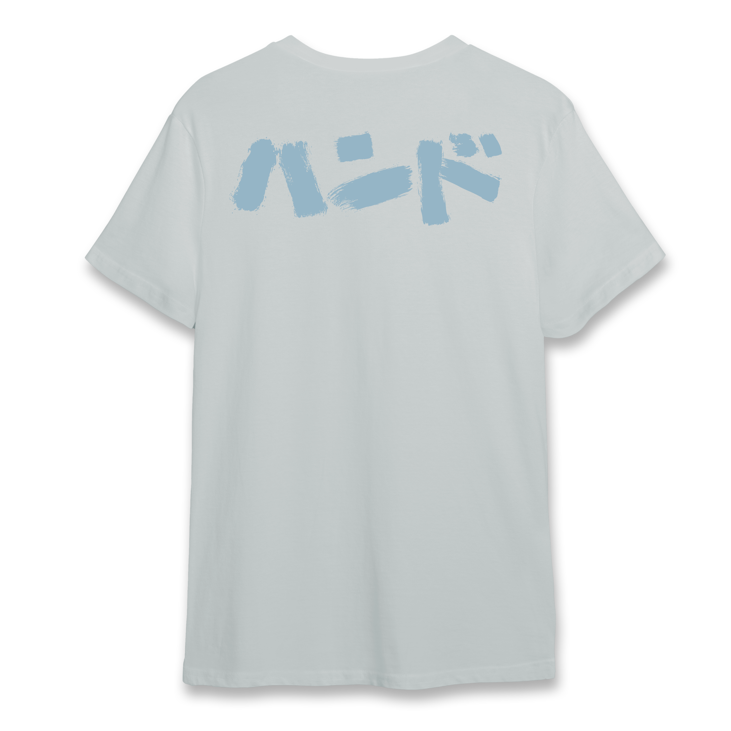 T-SHIRT - BACK - packshot.png