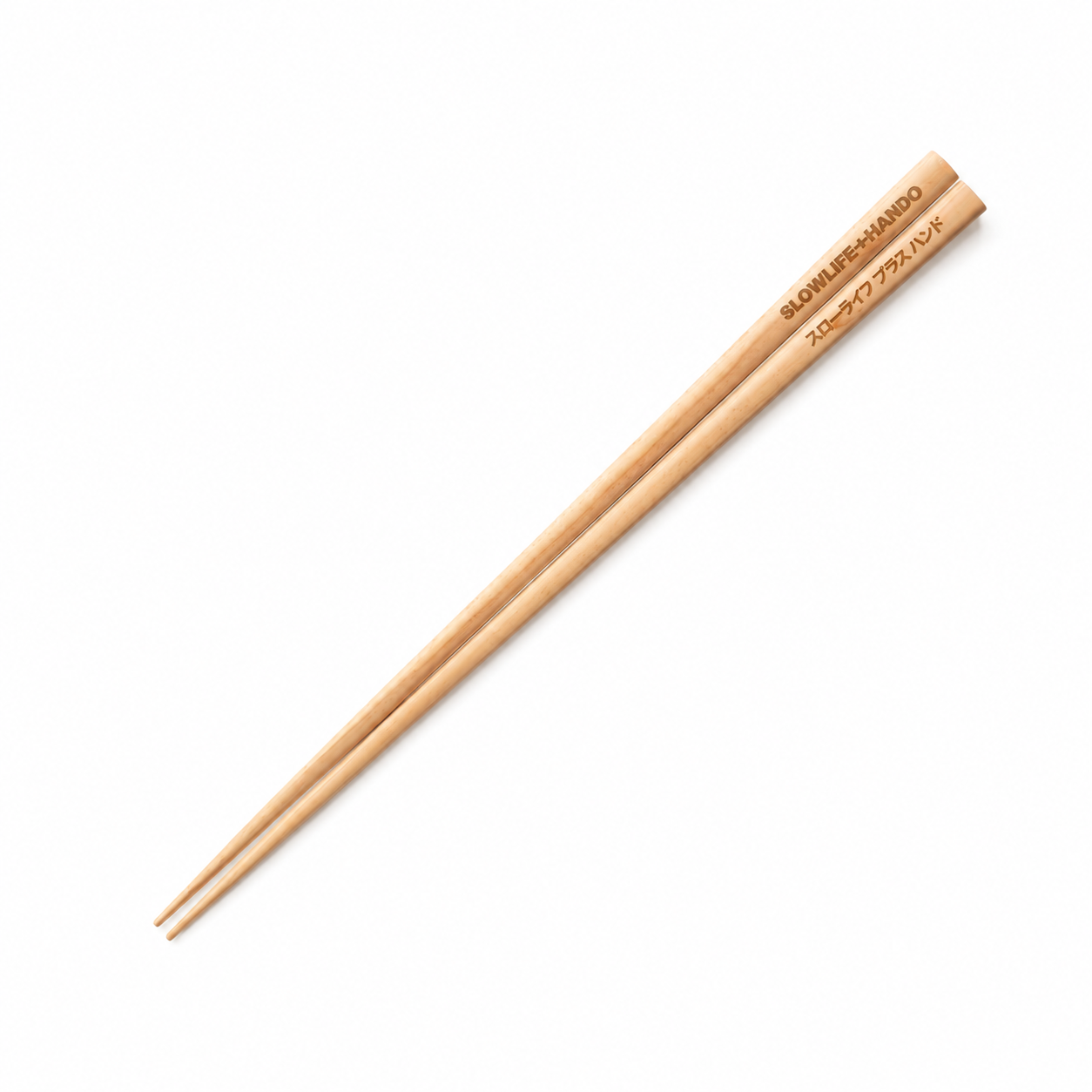 chopsticks_packshot.png