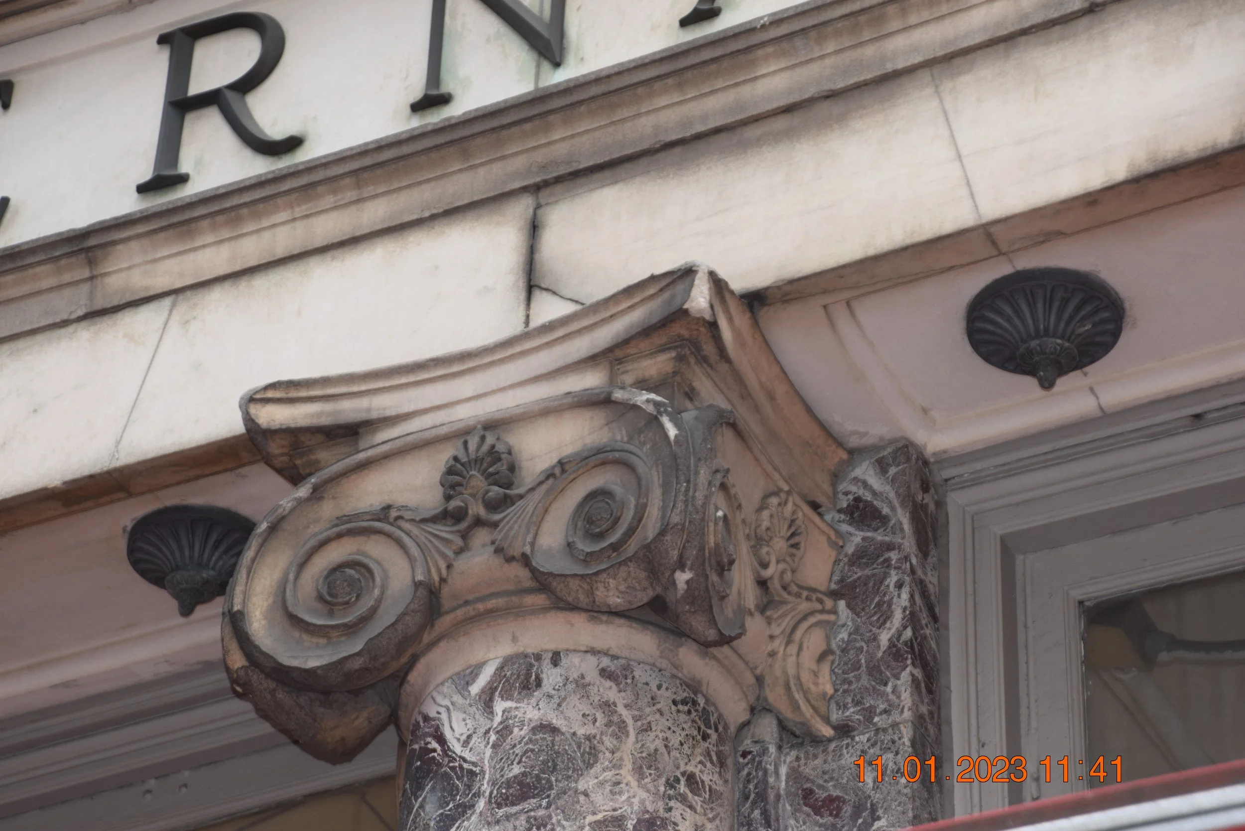 1_366Bway_Before_Ionic Capital.JPG