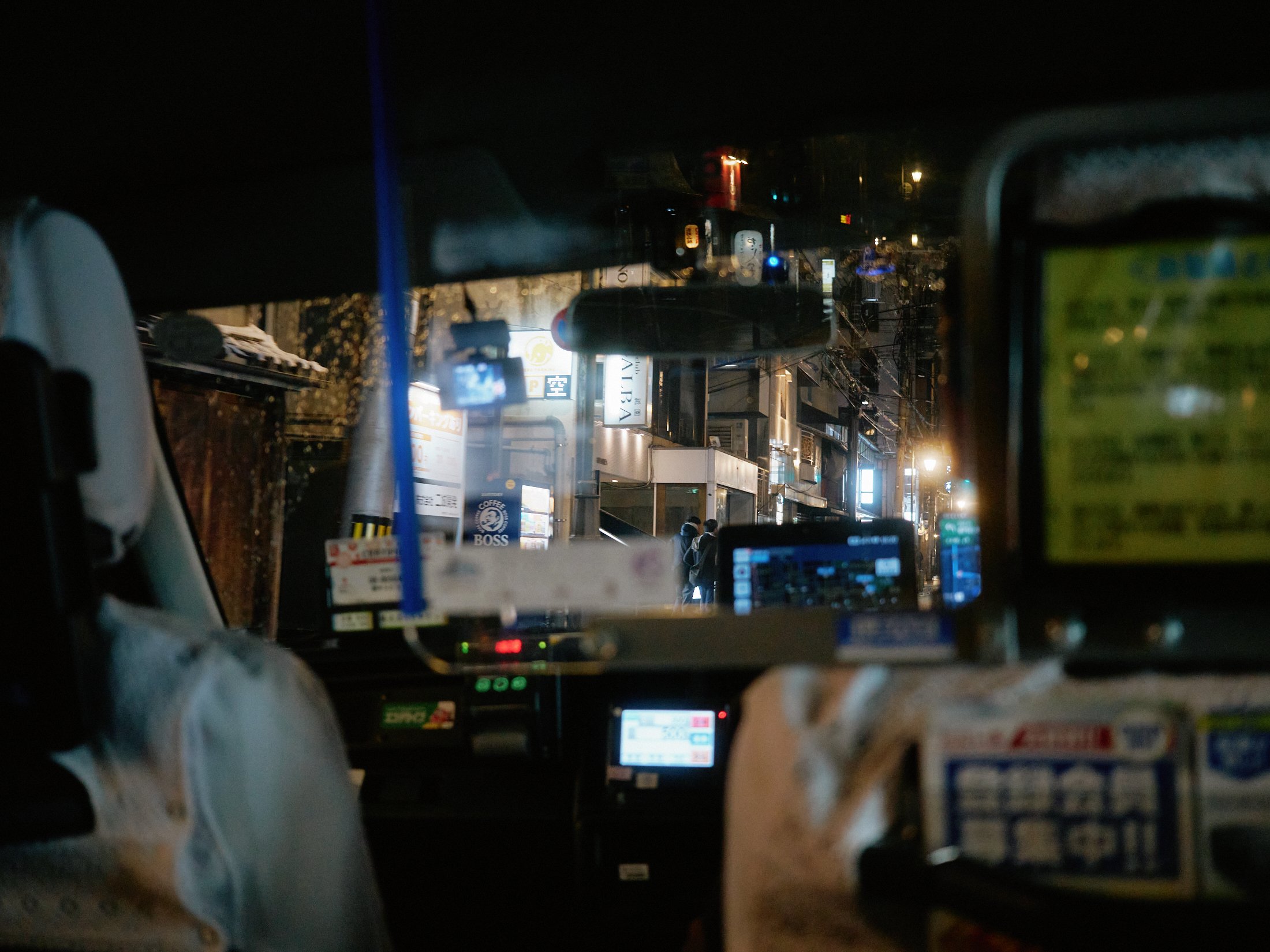 2026_AL-JAPAN_369 1.jpg