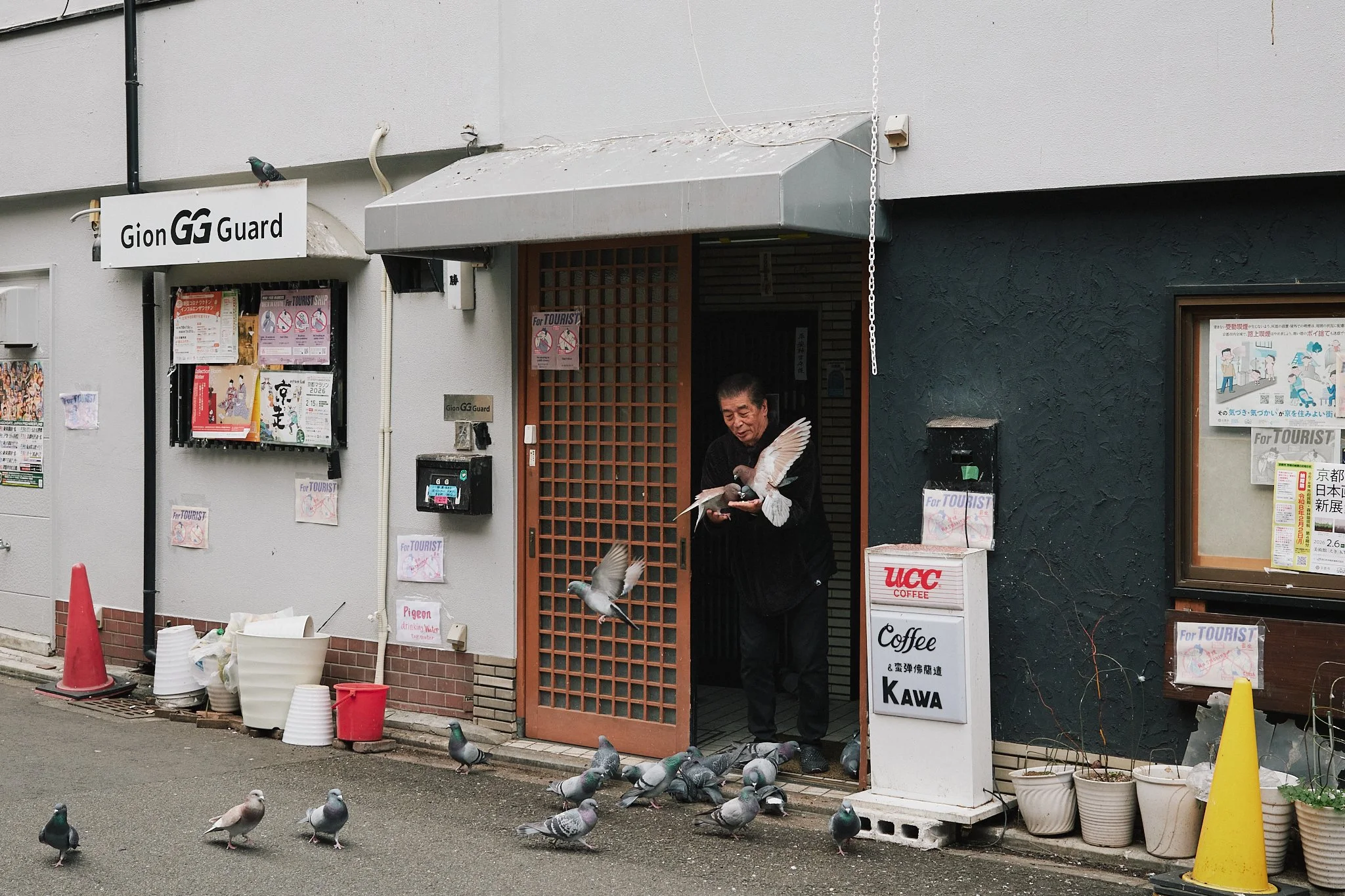 02072026_MCCLARY-JAPAN_379 1.jpg