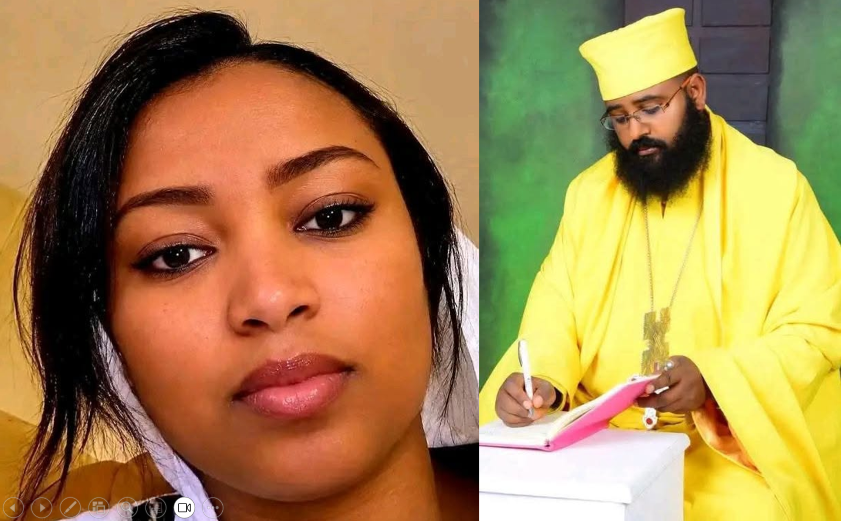 ሮዛን መዘዛን፡ ዊ-ዊ፡ ኣቡነ ኣረጋዊ!