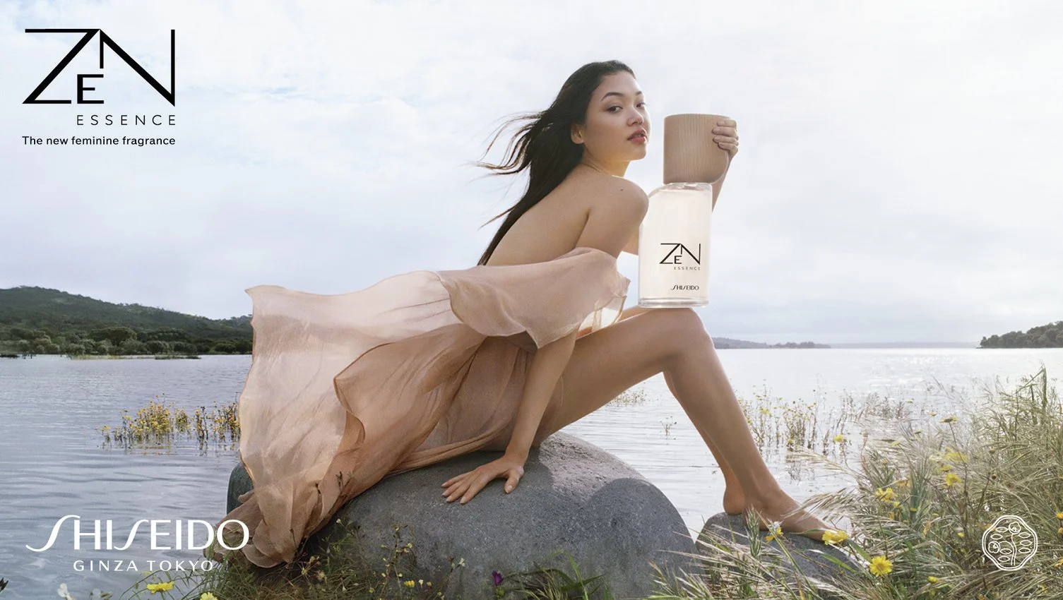 SHISEIDO ZEN 2026
