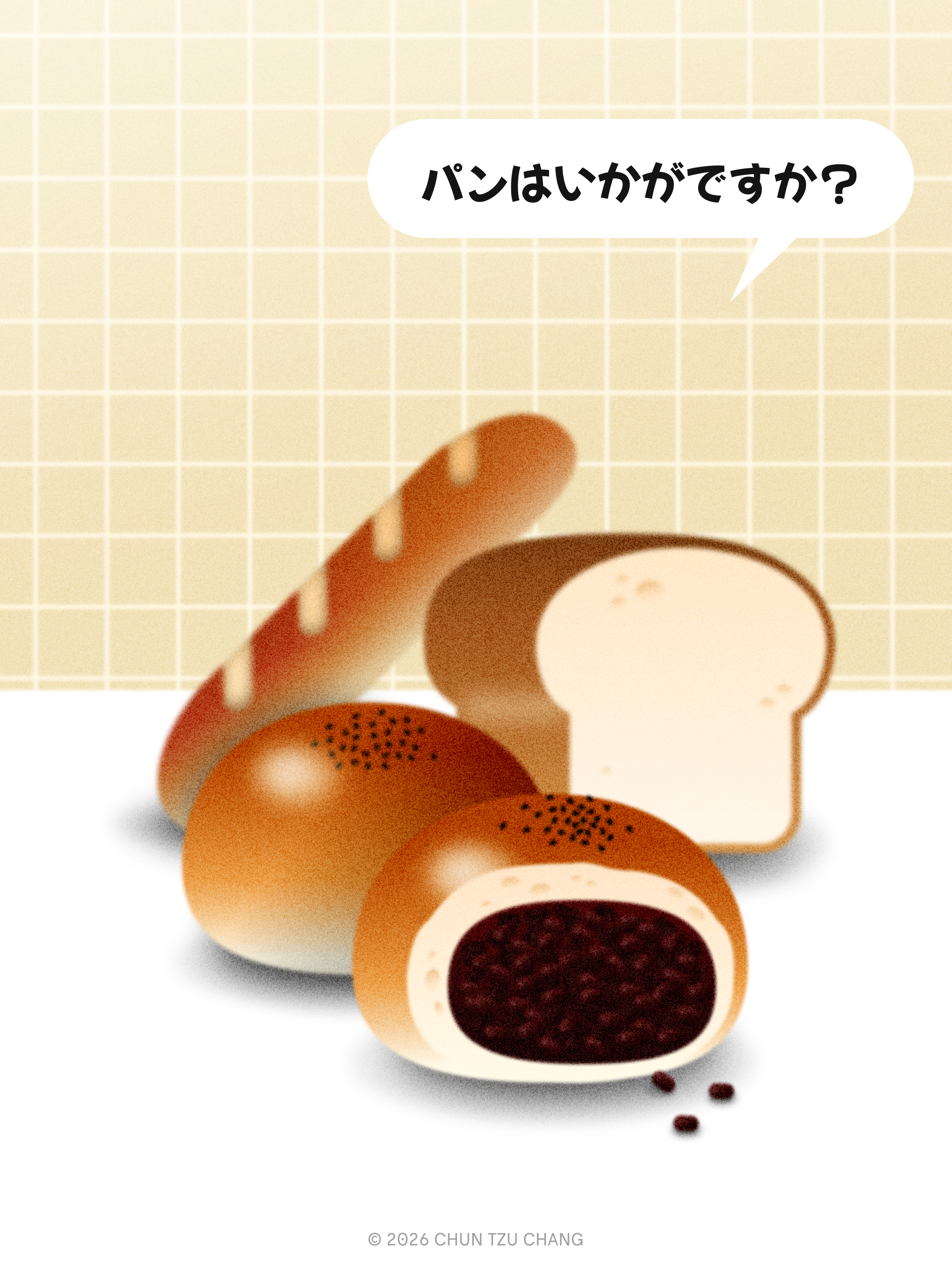 Bread graphic design