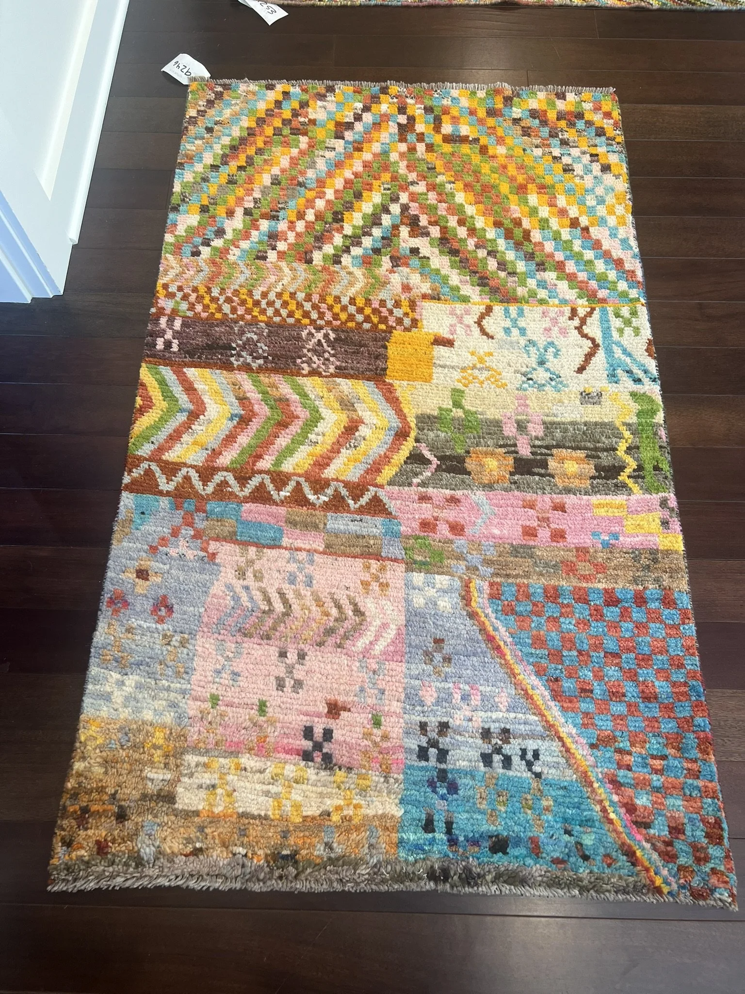 Area Rug.JPEG