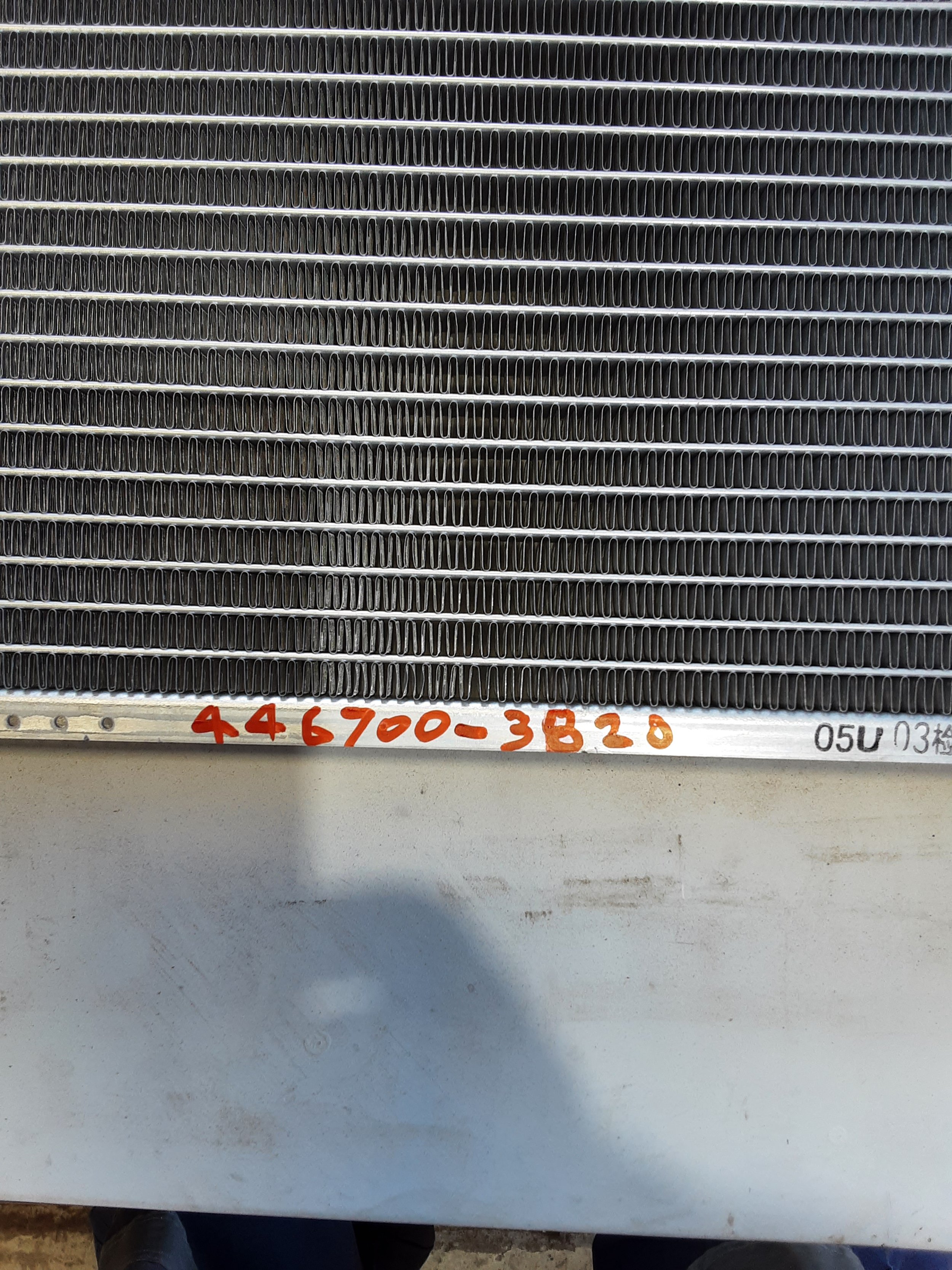 processed_3f7a29d2cf034b498e6911bb25fbfd60.jpeg
