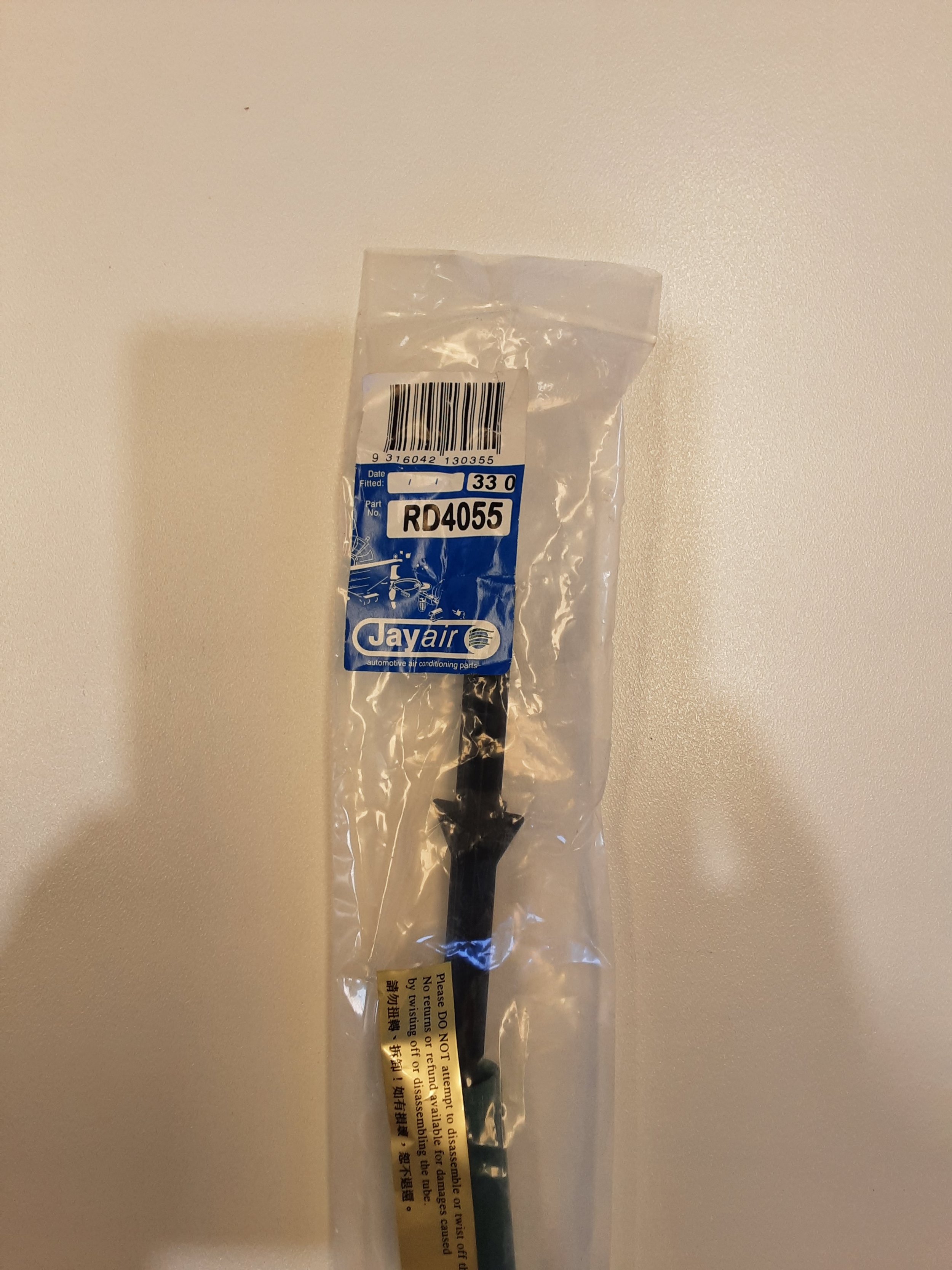 processed_dba9810b252c42a6bf2d36d5fd0b2550.jpeg