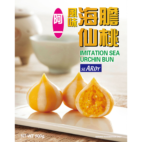 4风味海瞻仙桃ImitationSeaUrchinBun.png