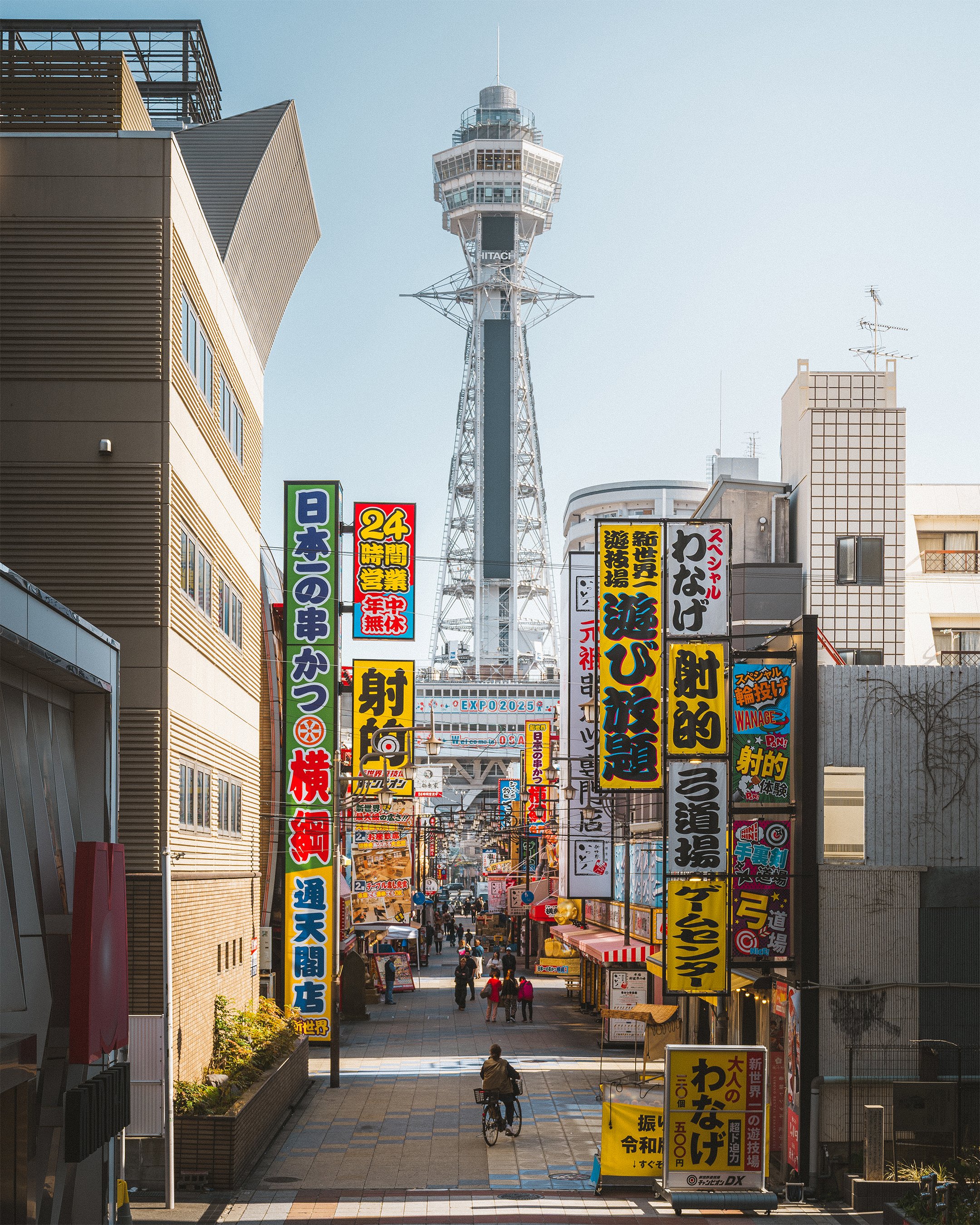 20_Web_JapanPortfolio.jpg
