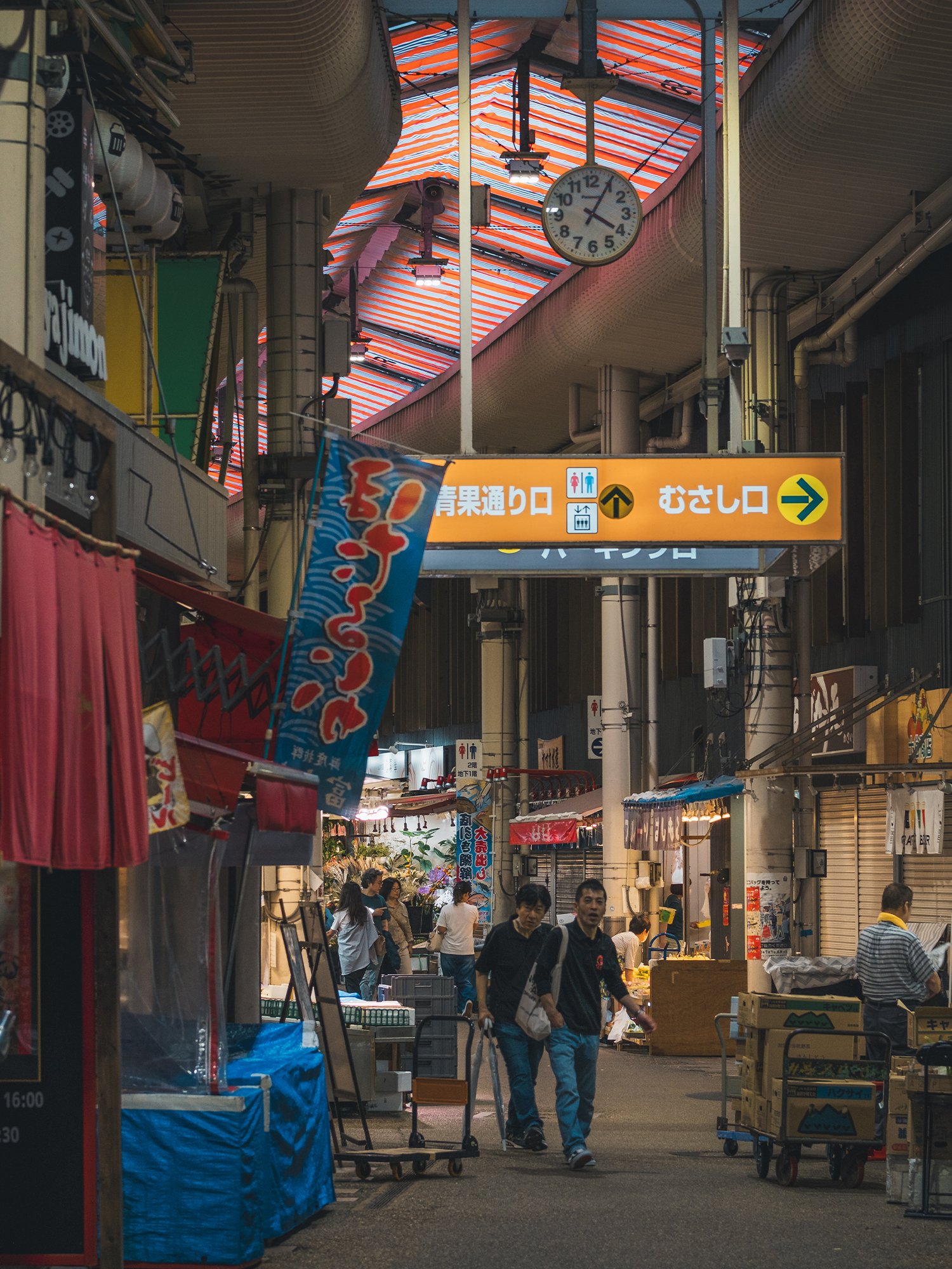 Omicho Market