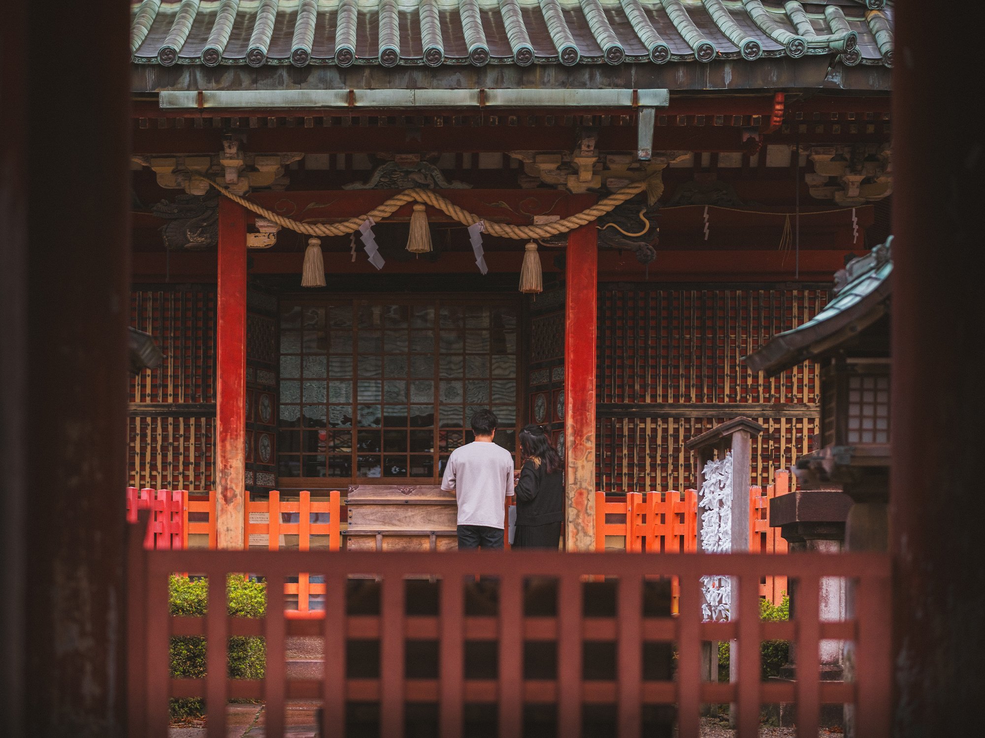 Ozaki Shrine