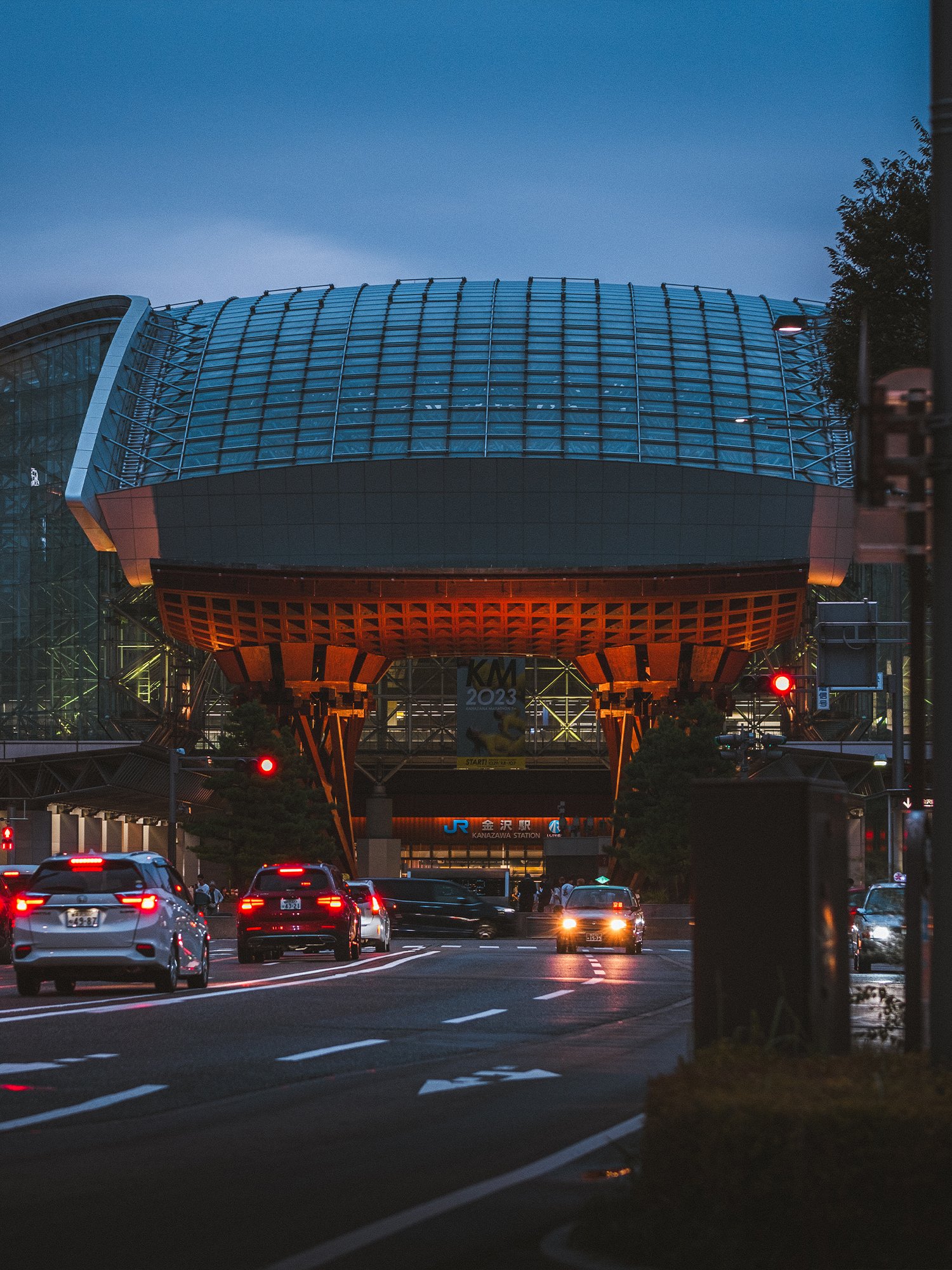 Kanazawa Station's Tsuzumi-mon Gate