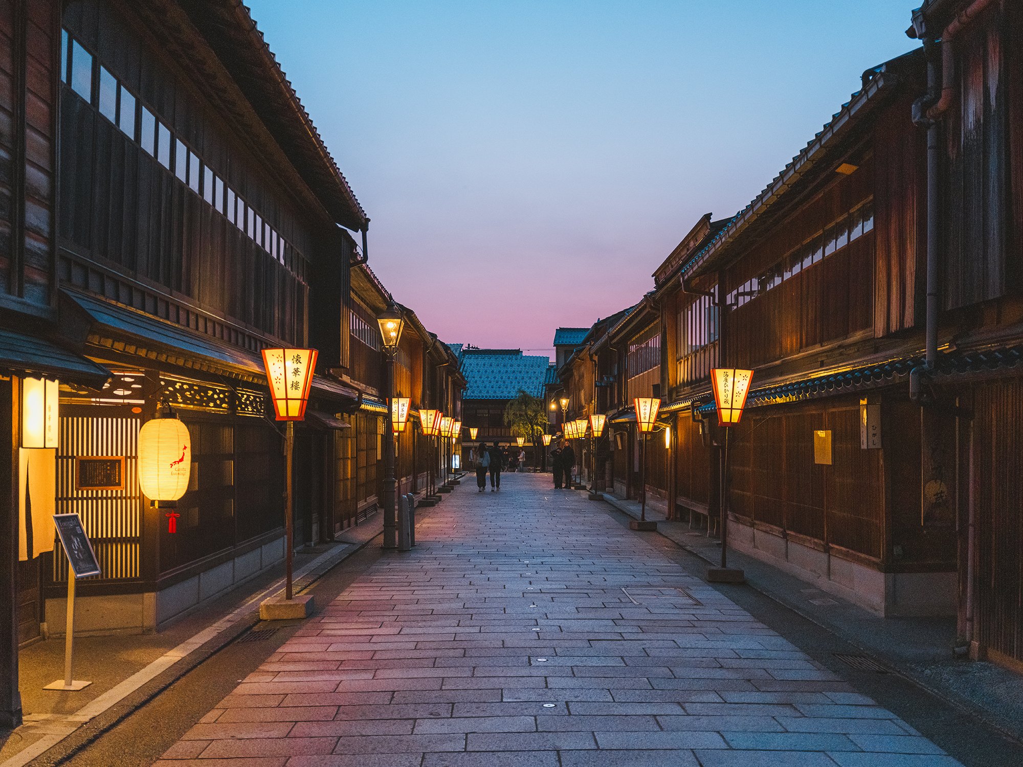 Higashi Chaya District