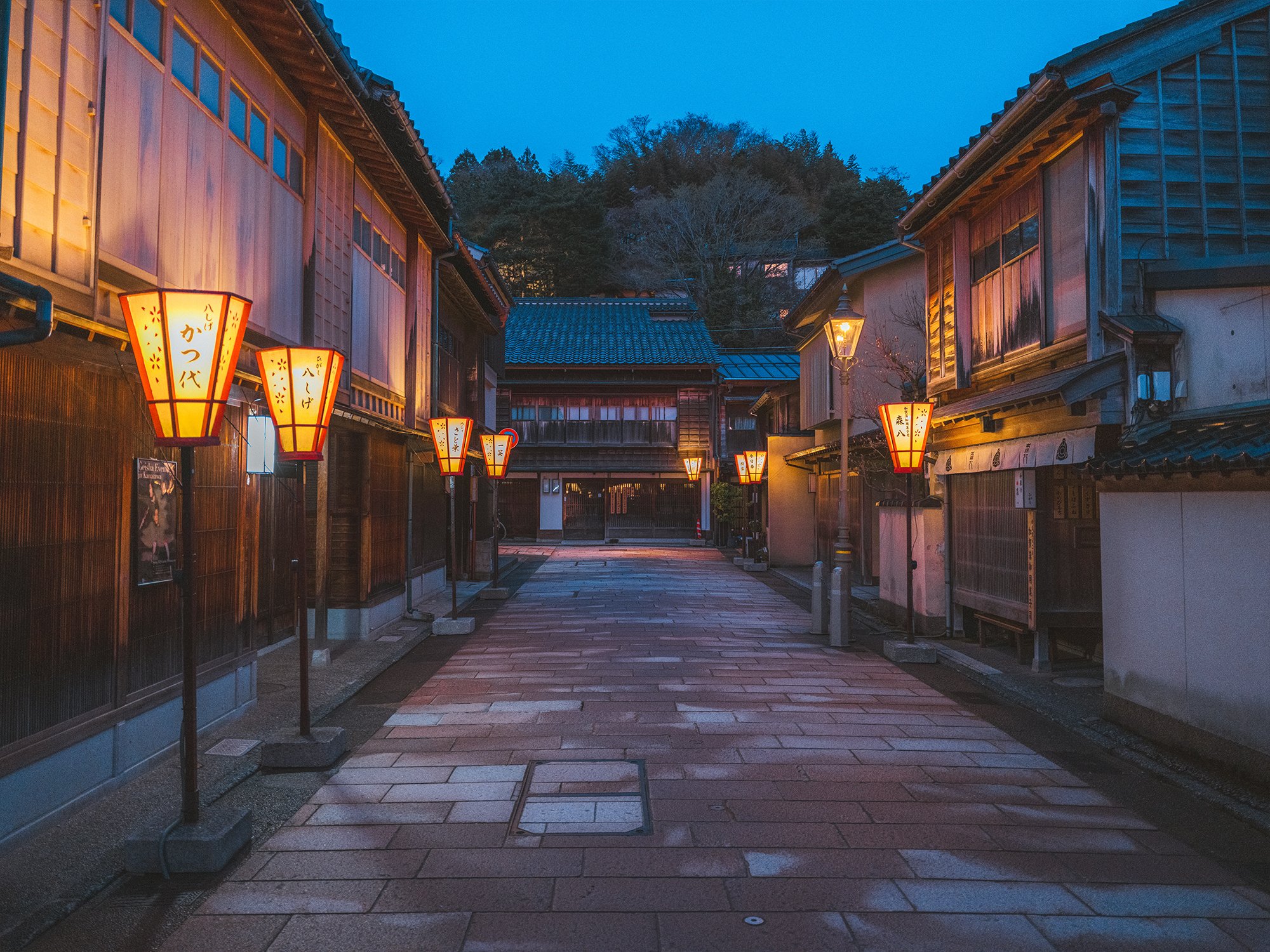 Higashi Chaya District