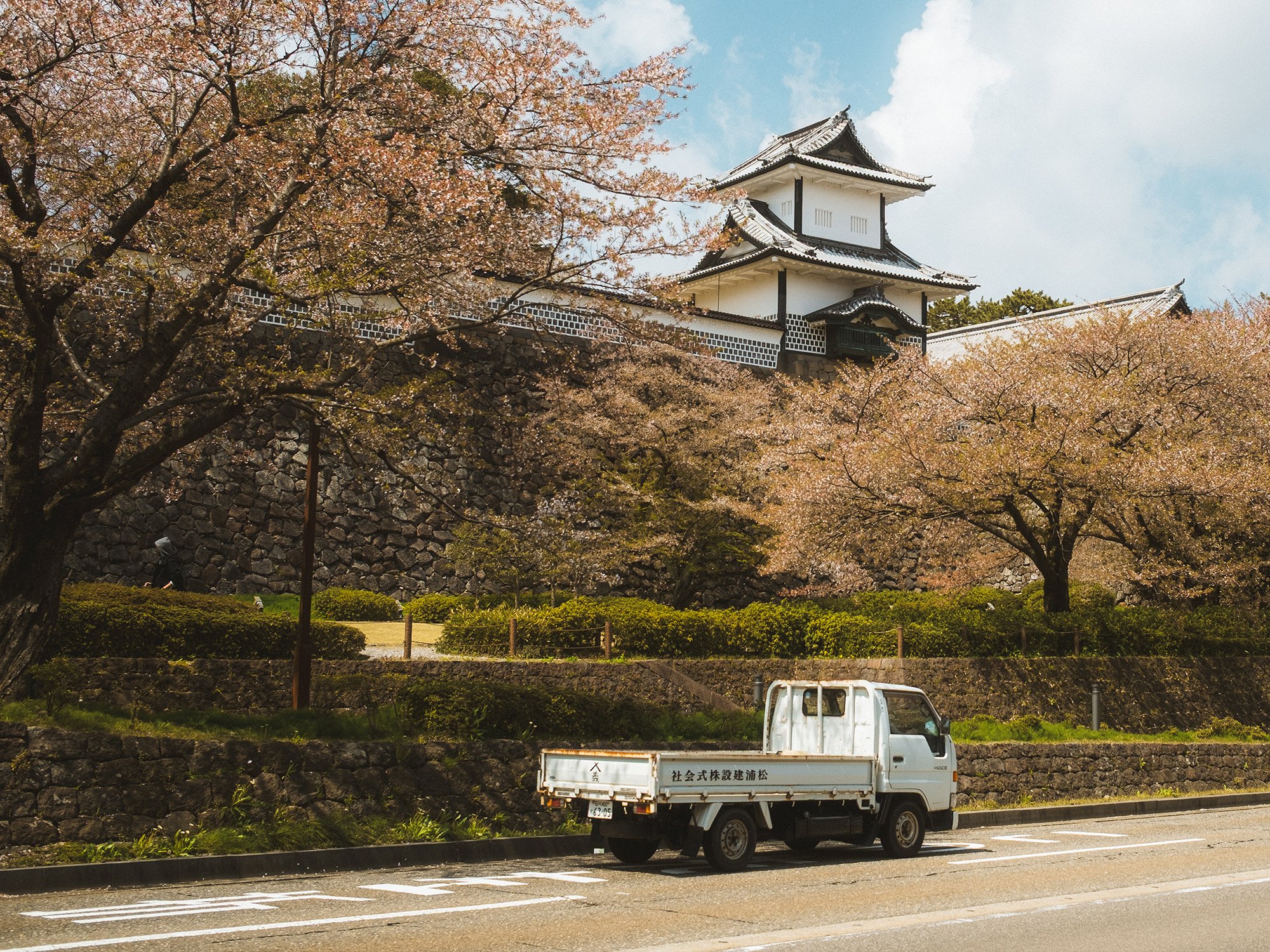Kanazawa Castle Park