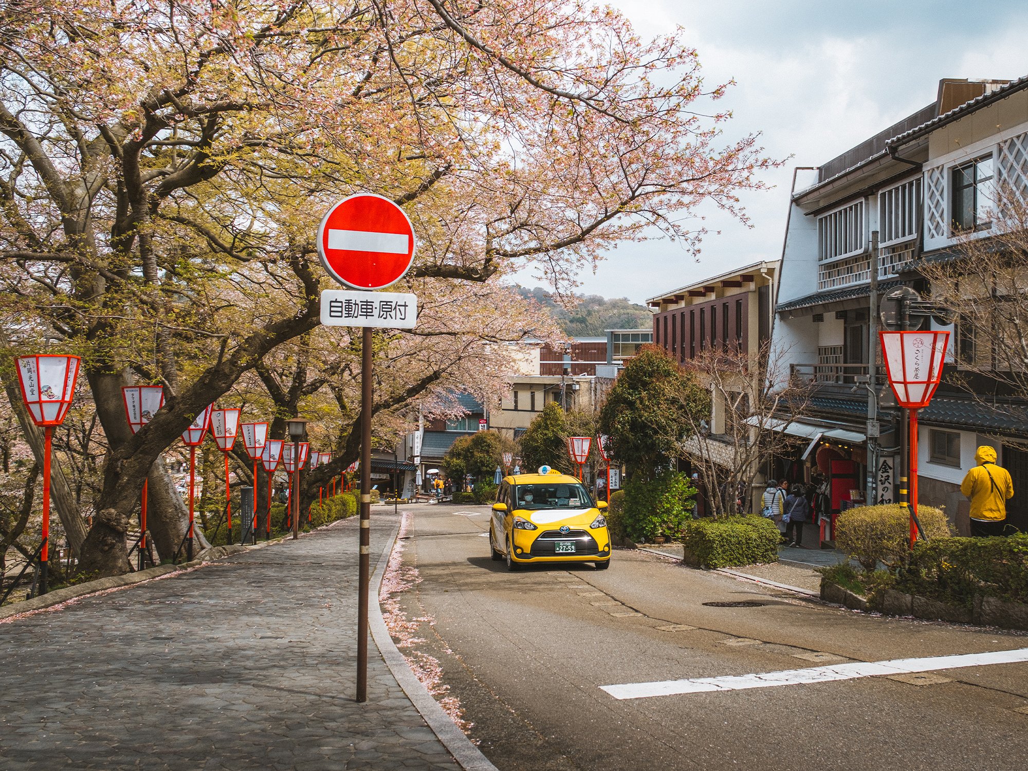 Between Kanazawa Castle & Kenroku-en