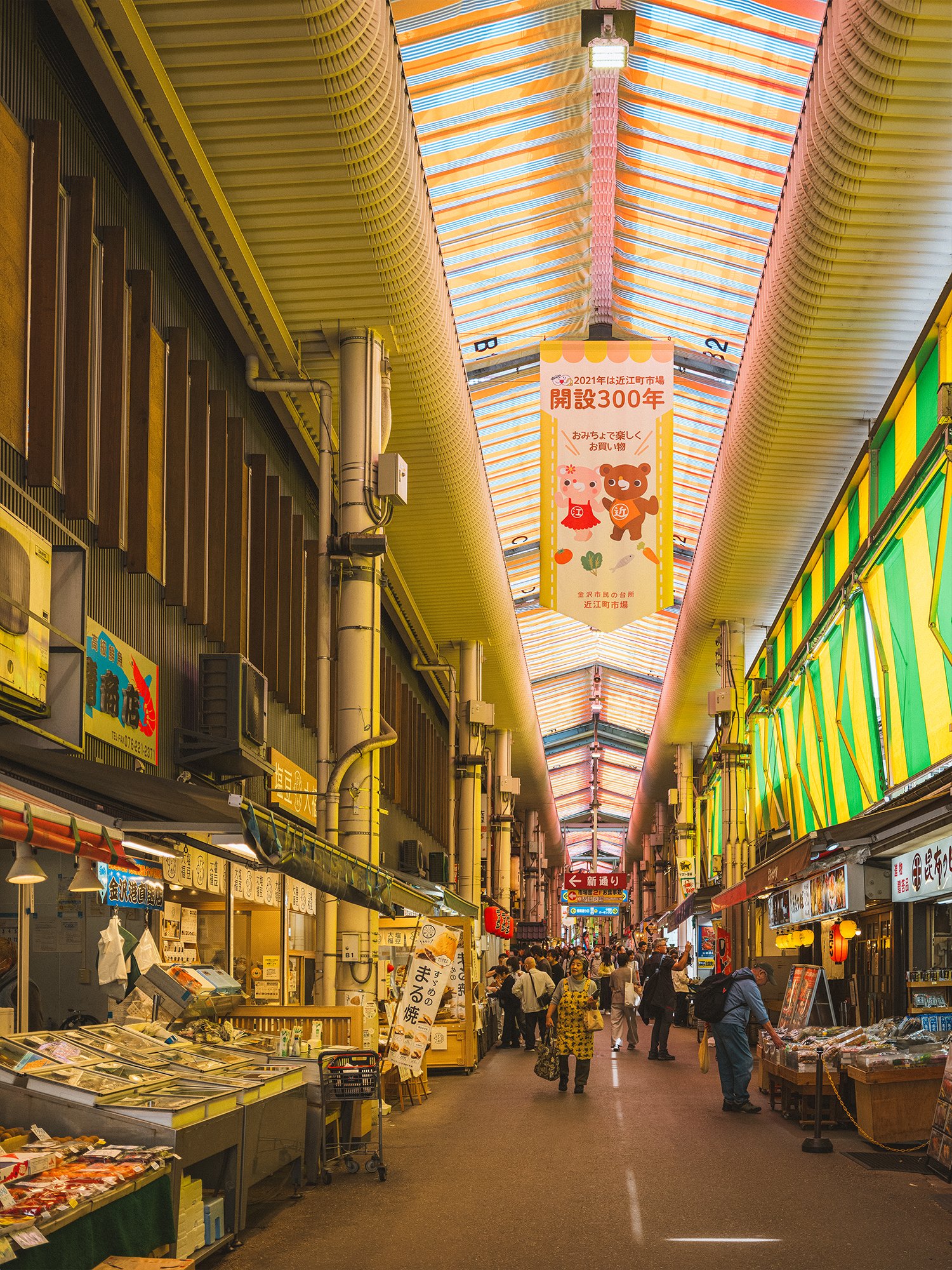 Omicho Market