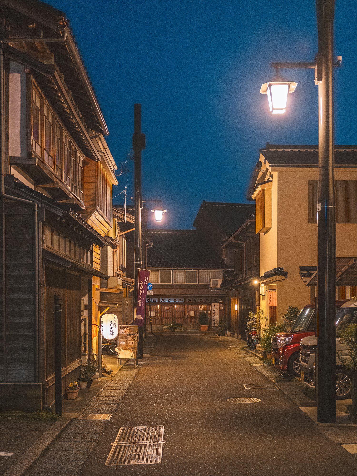Higashi Chaya District
