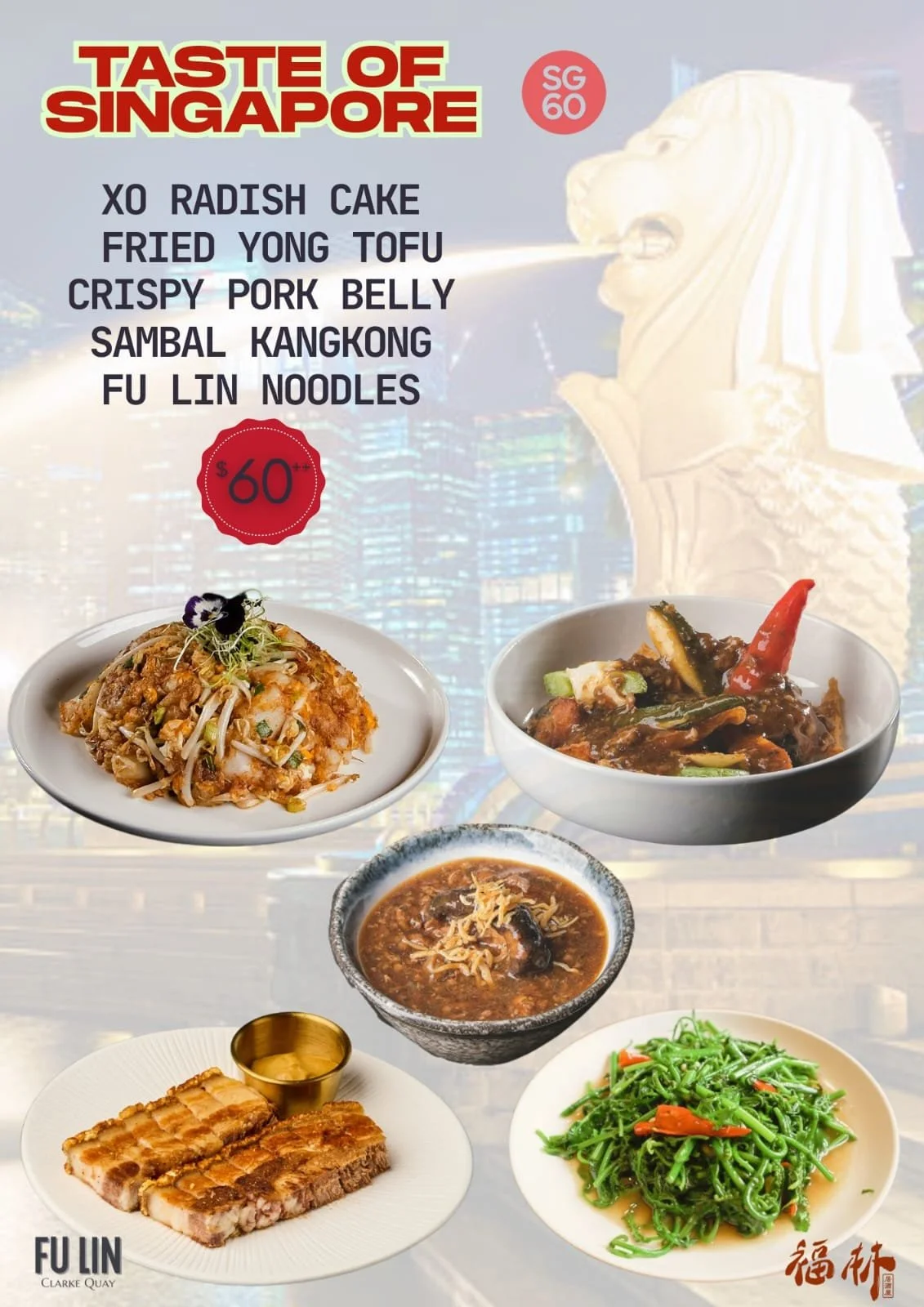 FU LIN Clarke Quay