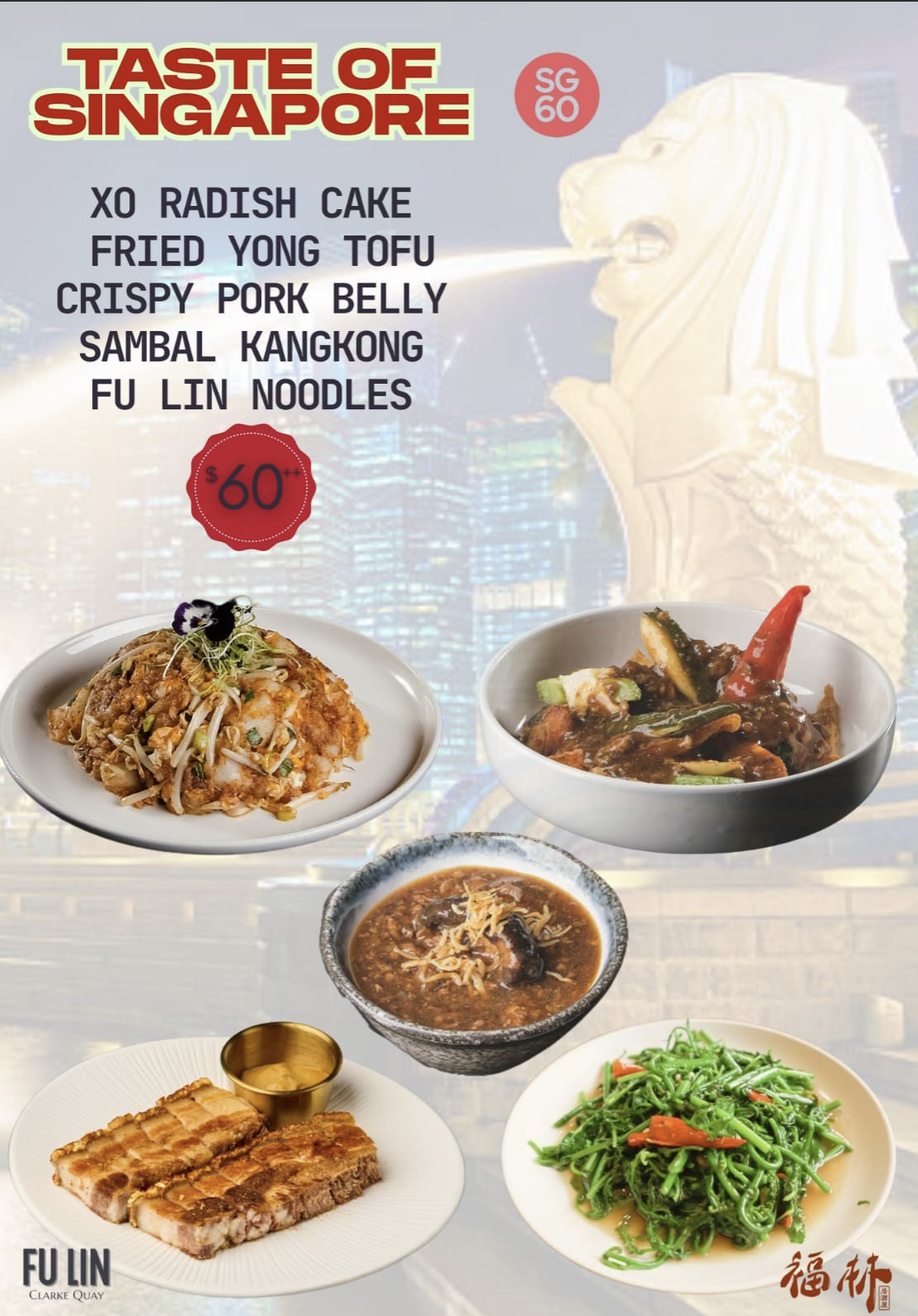 FU LIN Clarke Quay