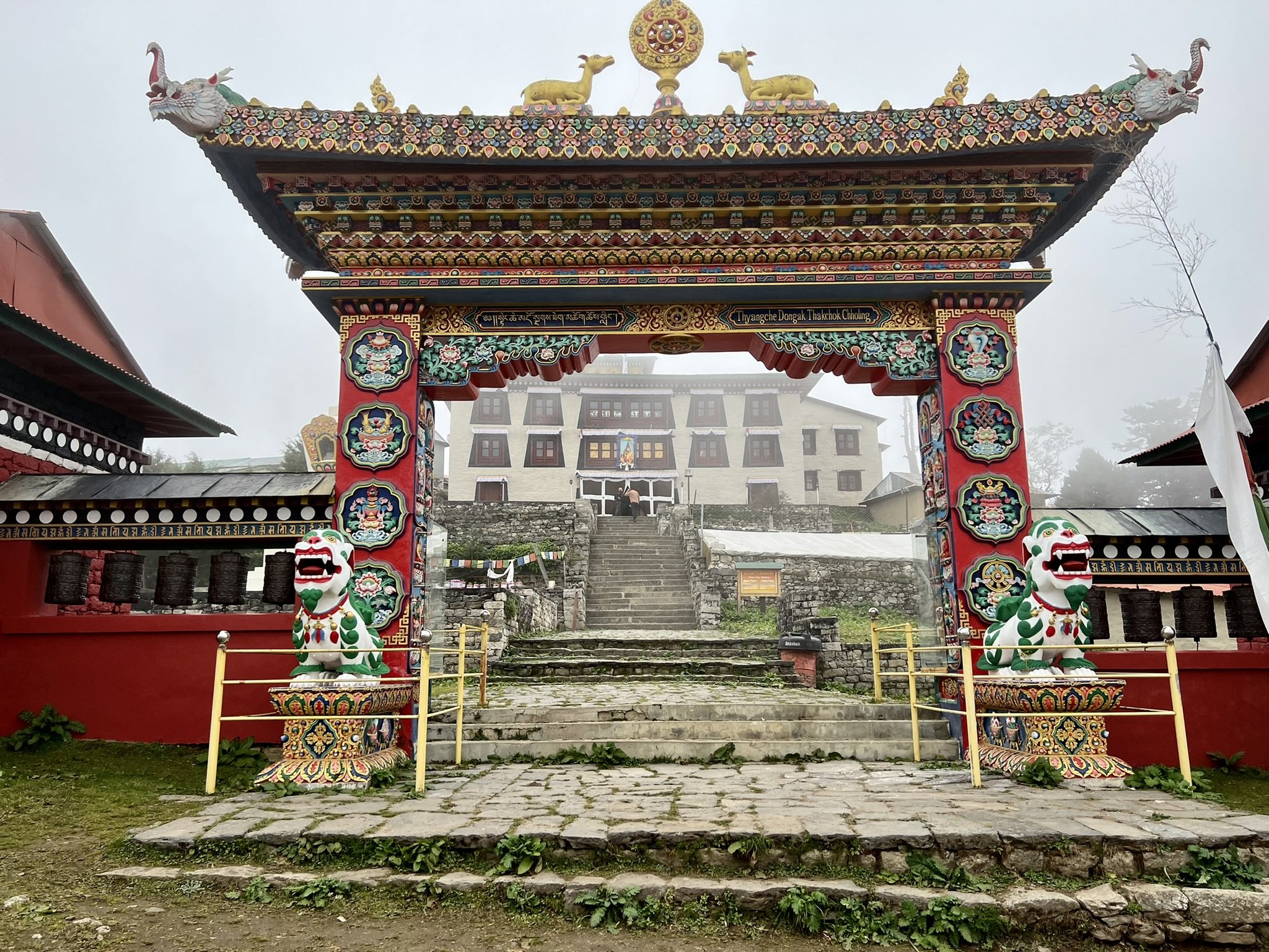 Tengboche Monastery