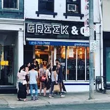 Catering Services in Toronto: Discover Top Options with GREEK&CO