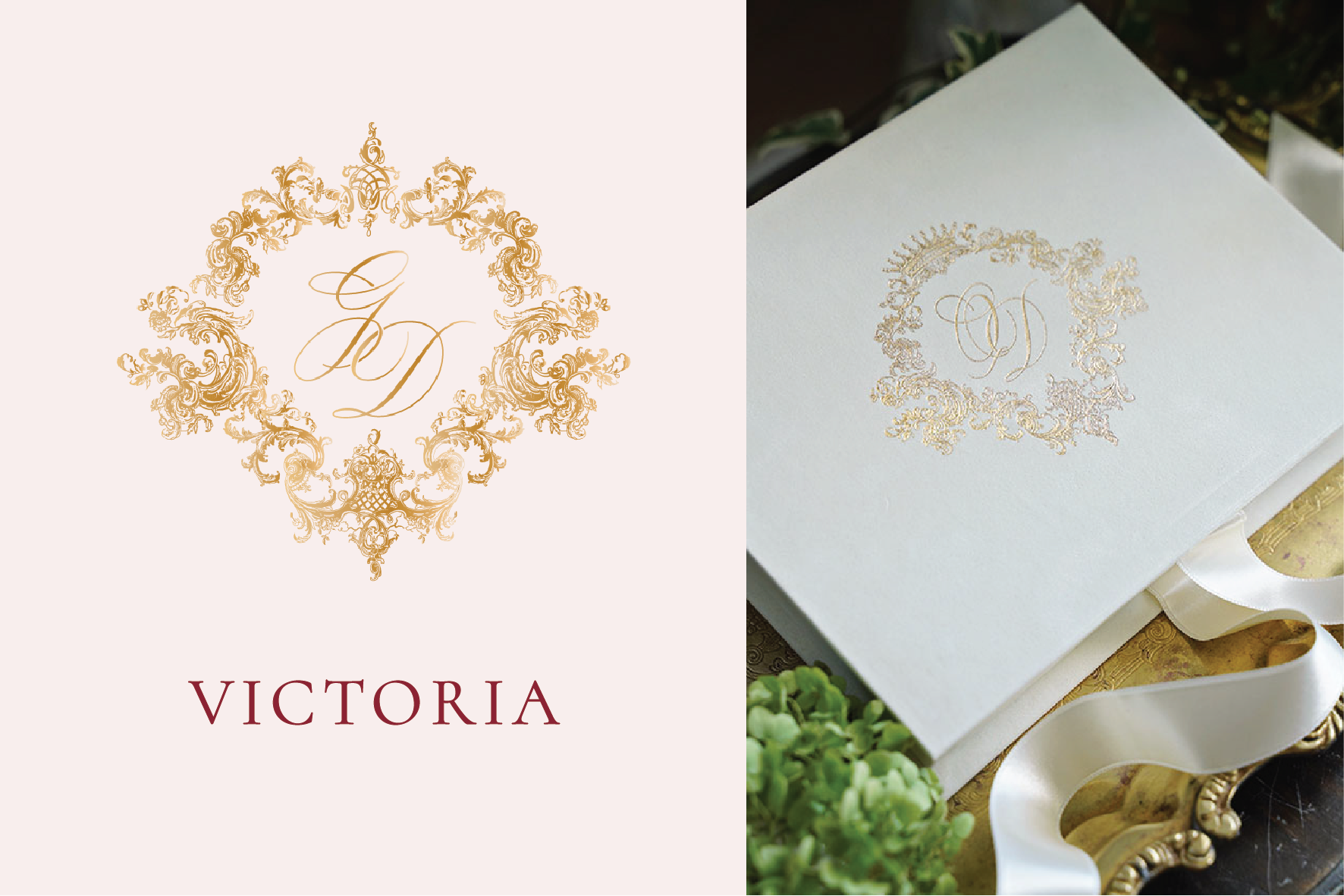 Victoria