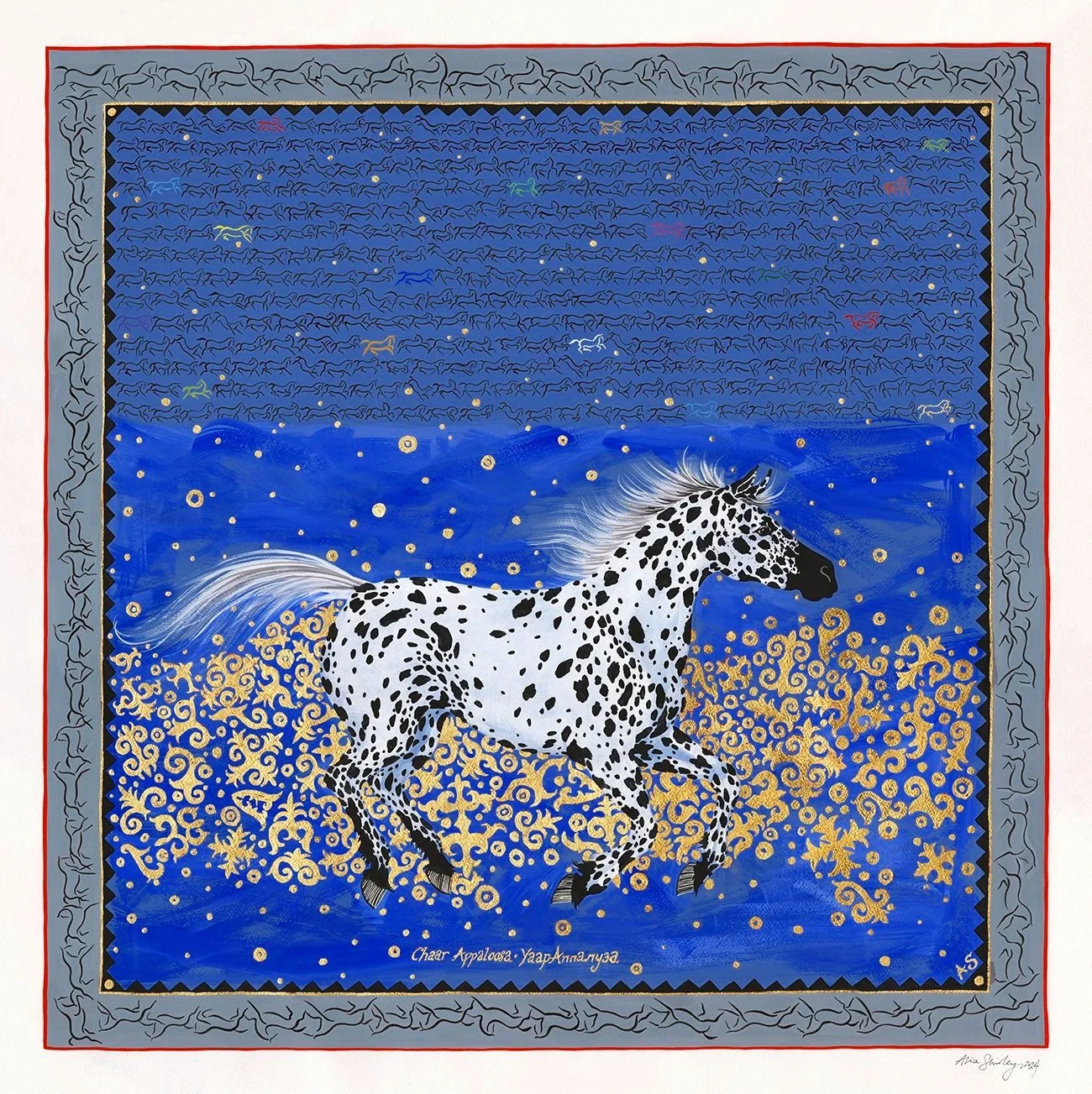 Alice Shirley's painting Chaar Appaloosa: a galloping spotted horse over gold scrollwork